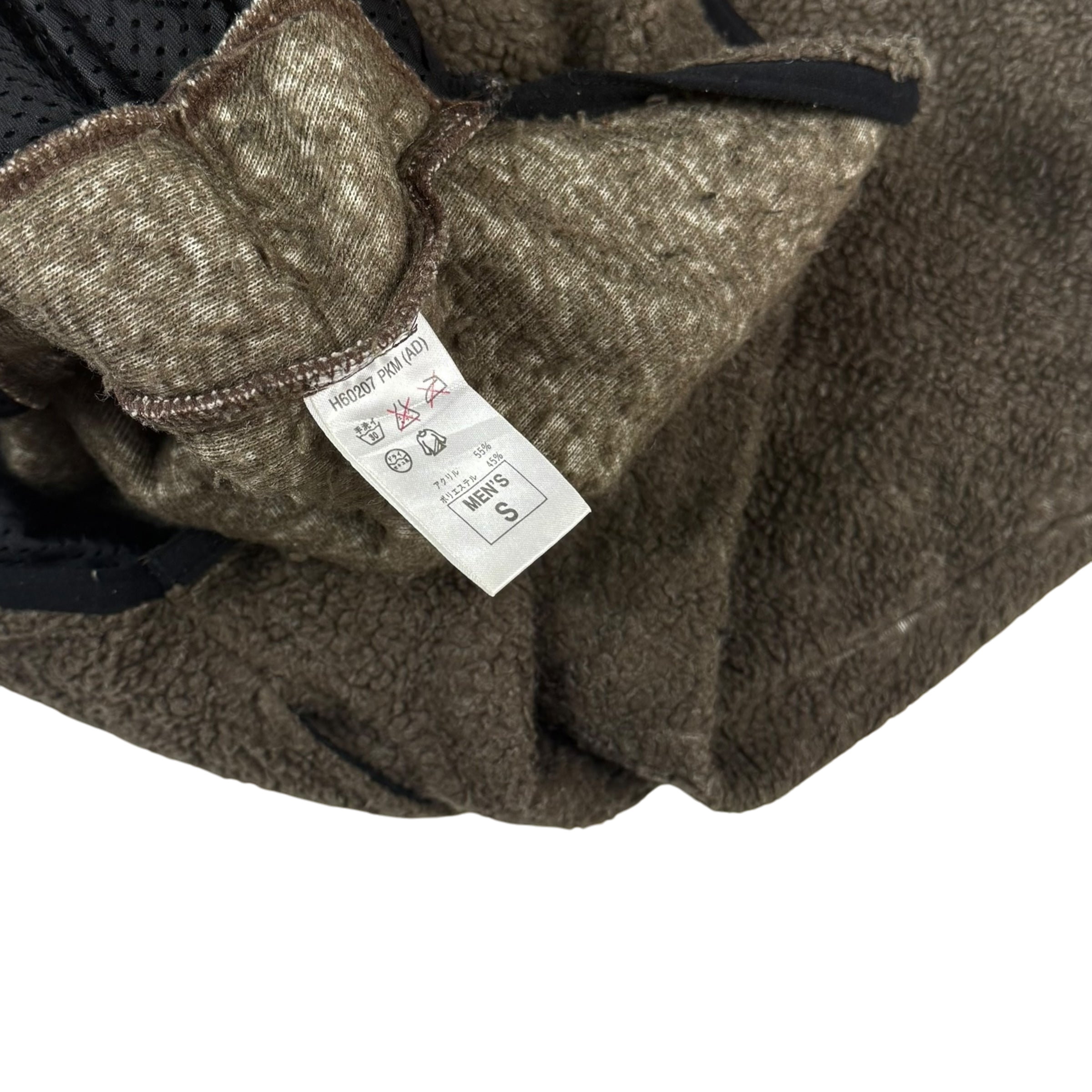 Nike ACG 1996 Deep Pile ‘Dog’ Quarter-Zip Fleece Jumper (Fits M-L)