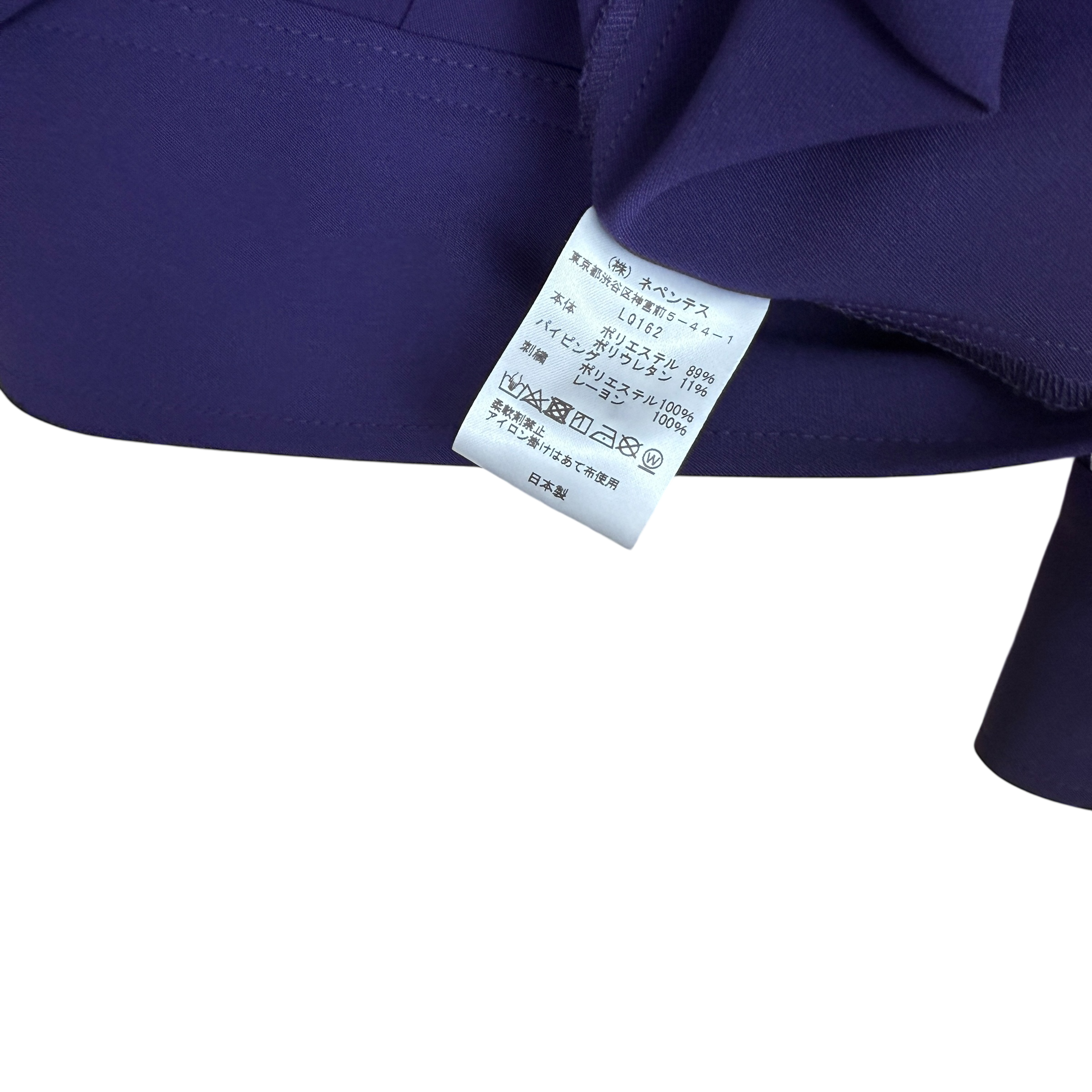 Needles AW22 Piping Cowboy Jacket Purple (Size L)