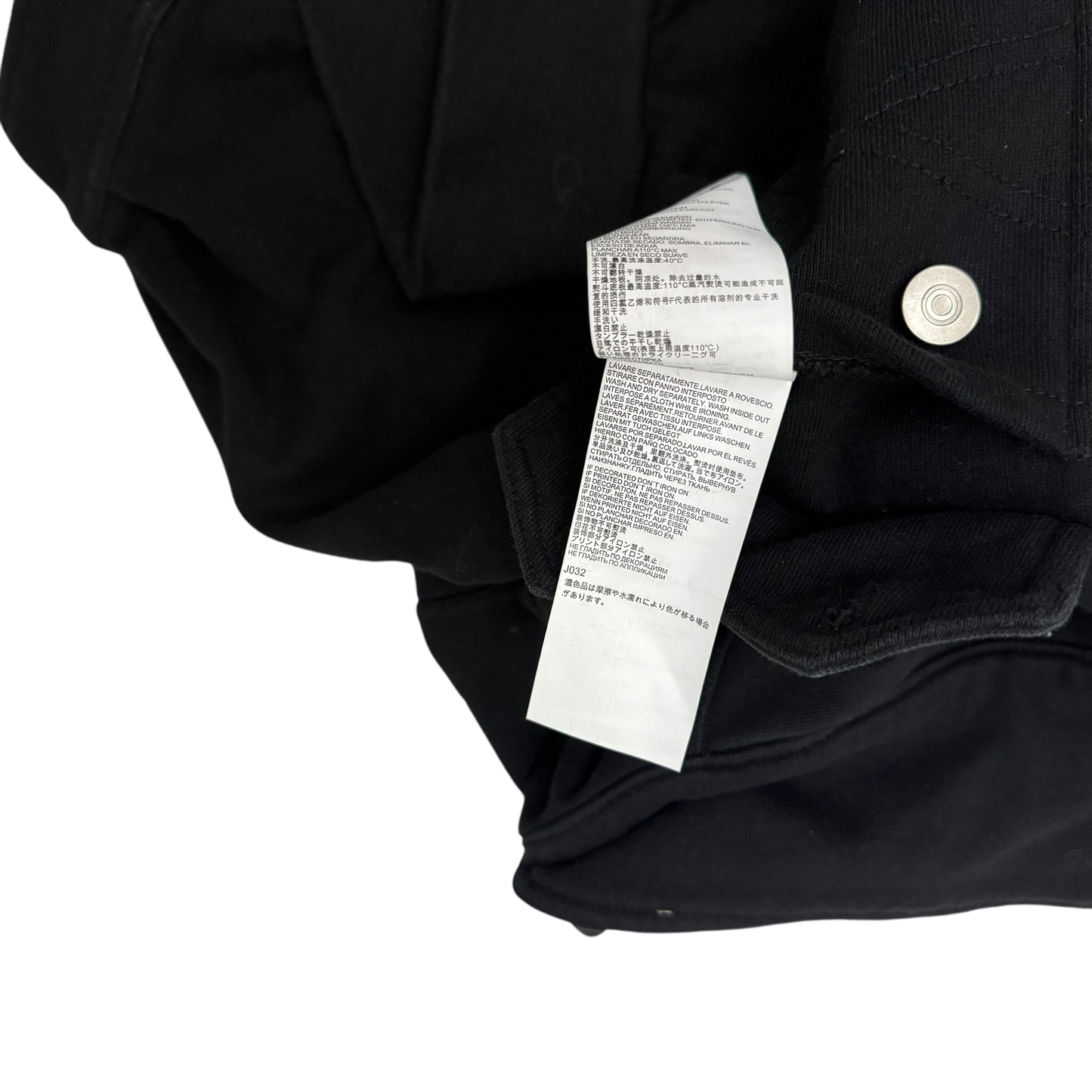 Maison Margiela SS19 Oversized Bomber Jacket (fits S-L)