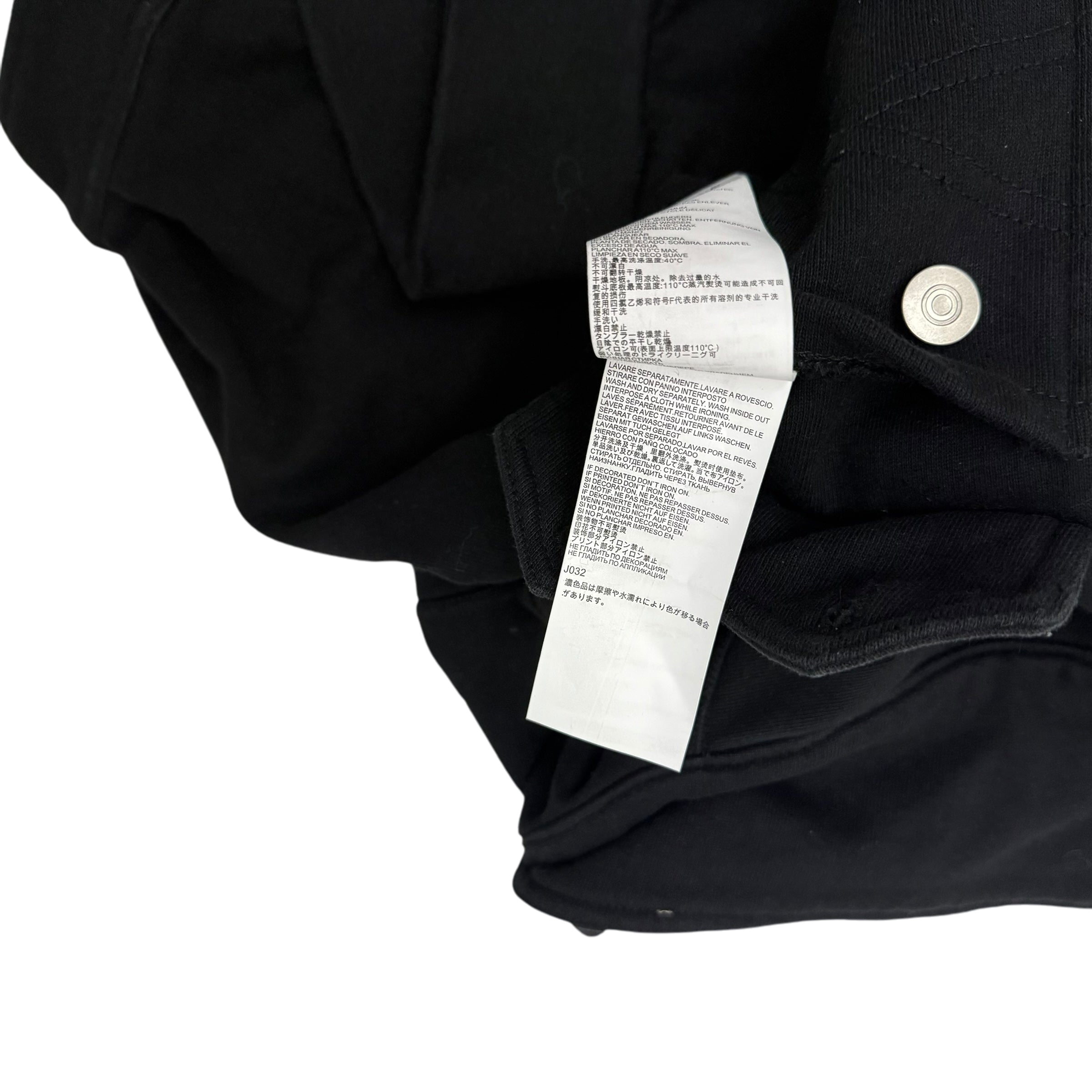 Maison Margiela SS19 Oversized Bomber Jacket (fits S-L)