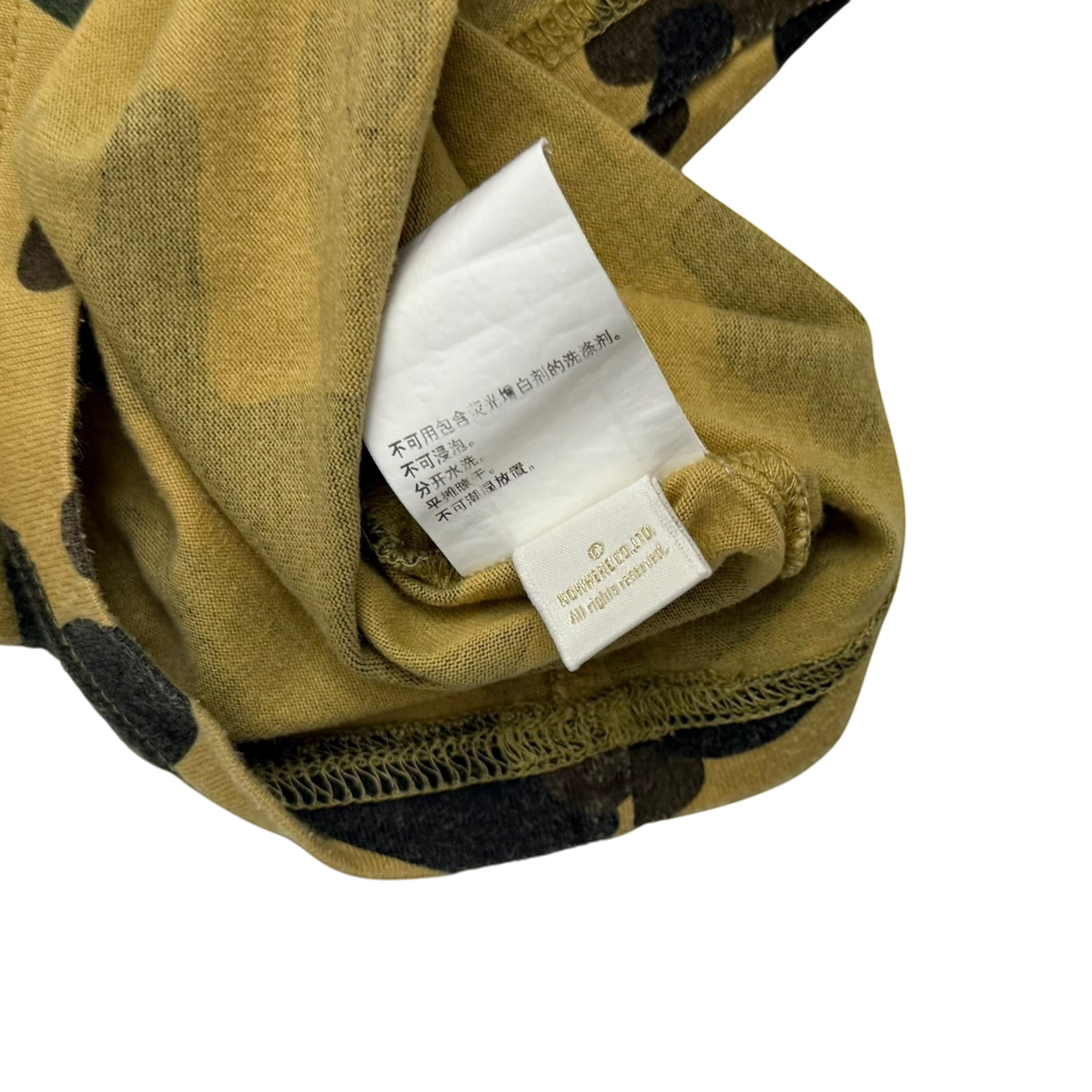 BAPE (A Bathing Ape) SS21 1st Camo College T-Shirt (Size M)