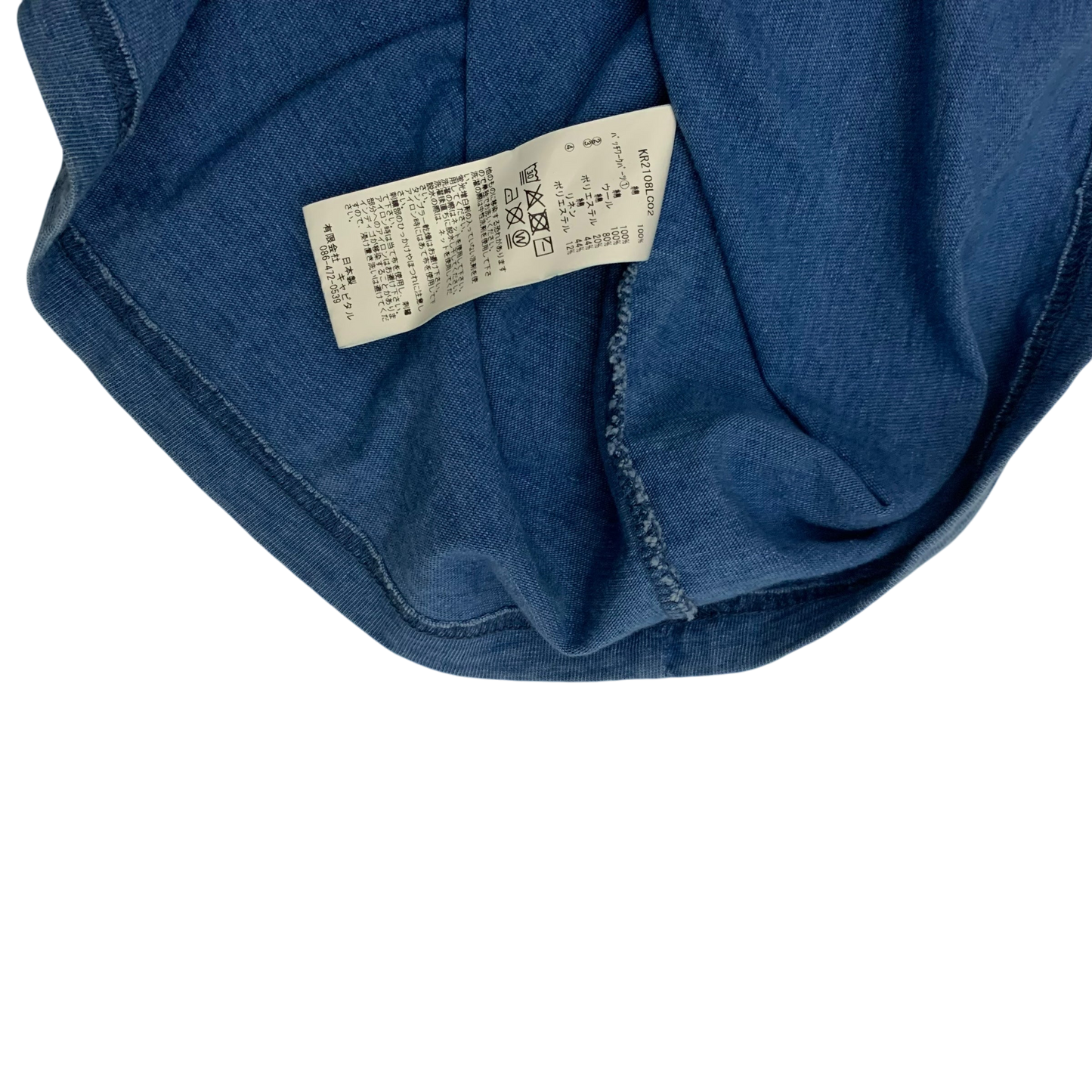 Kapital Nomad Patch IDG
Jersey Hippie Tee Blue