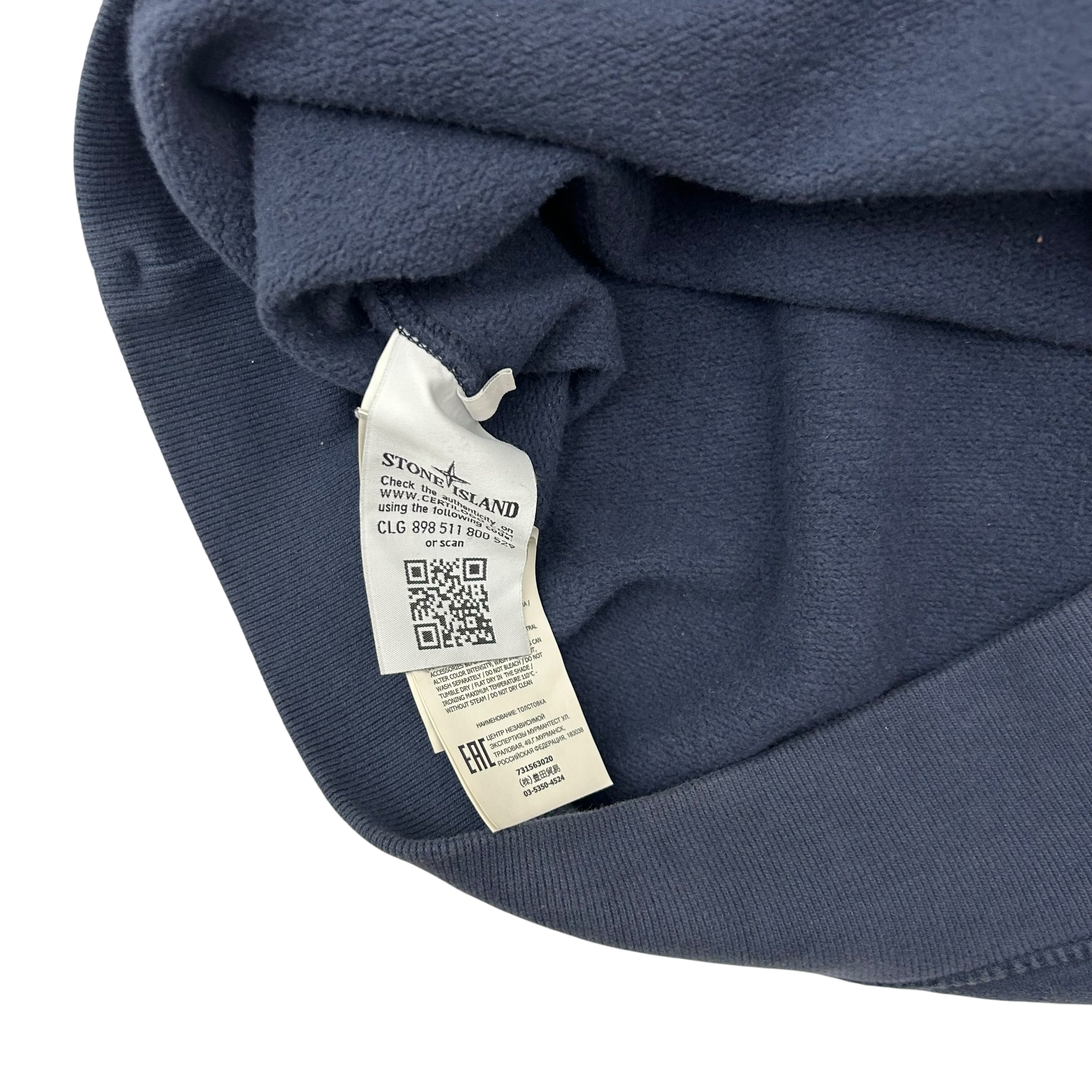 Stone Island Crewneck Sweater Navy (Fits L/XL)