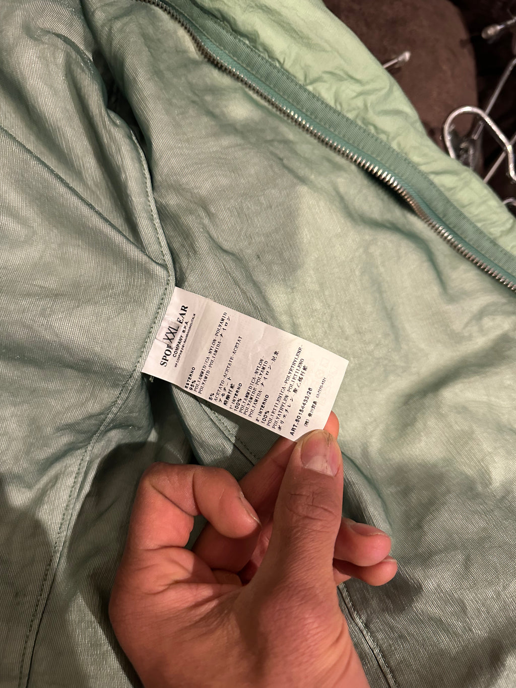 Stone Island SS2009 Hyperlight Nylon Mesh Badge Jacket Emerald Green (Fits L-XL)