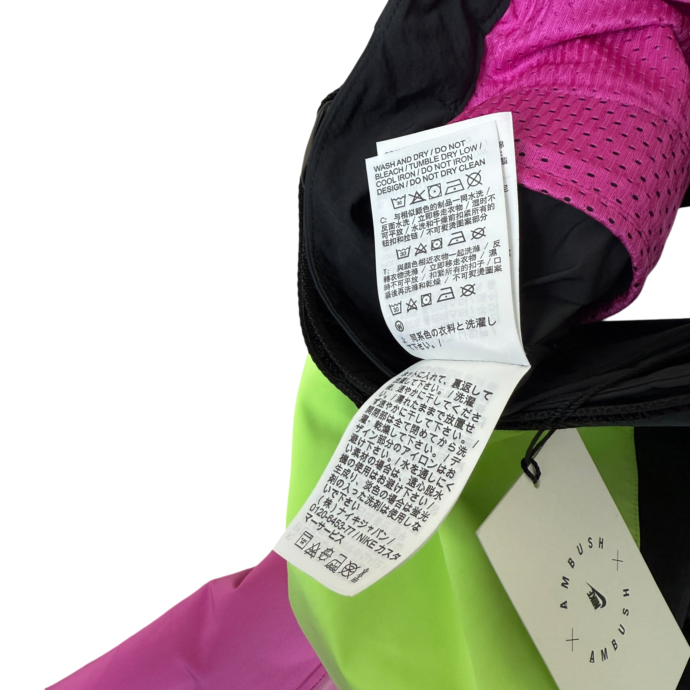 Nike x Ambush SS21 Moto Pants (Size L)