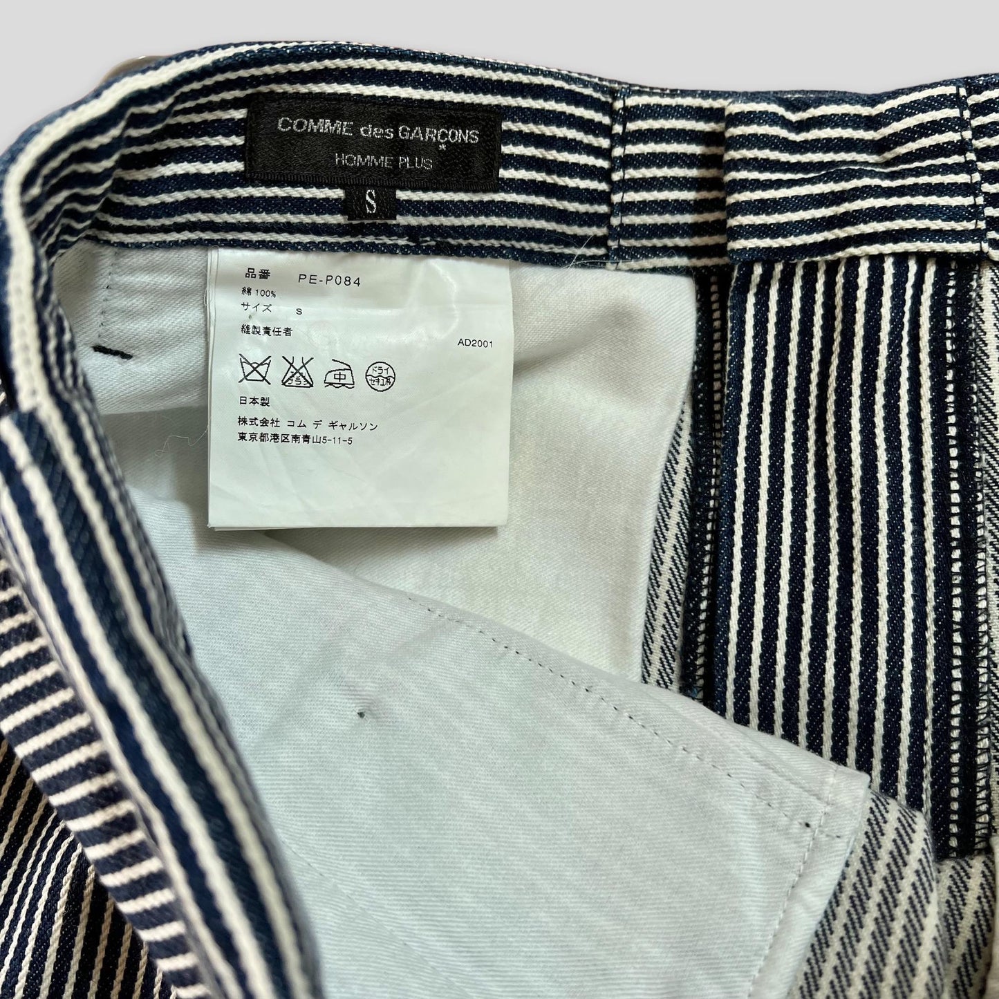 Comme Des AD2001 Garçons Homme Heavy Navy / White Pinstripe Pants (Size S)