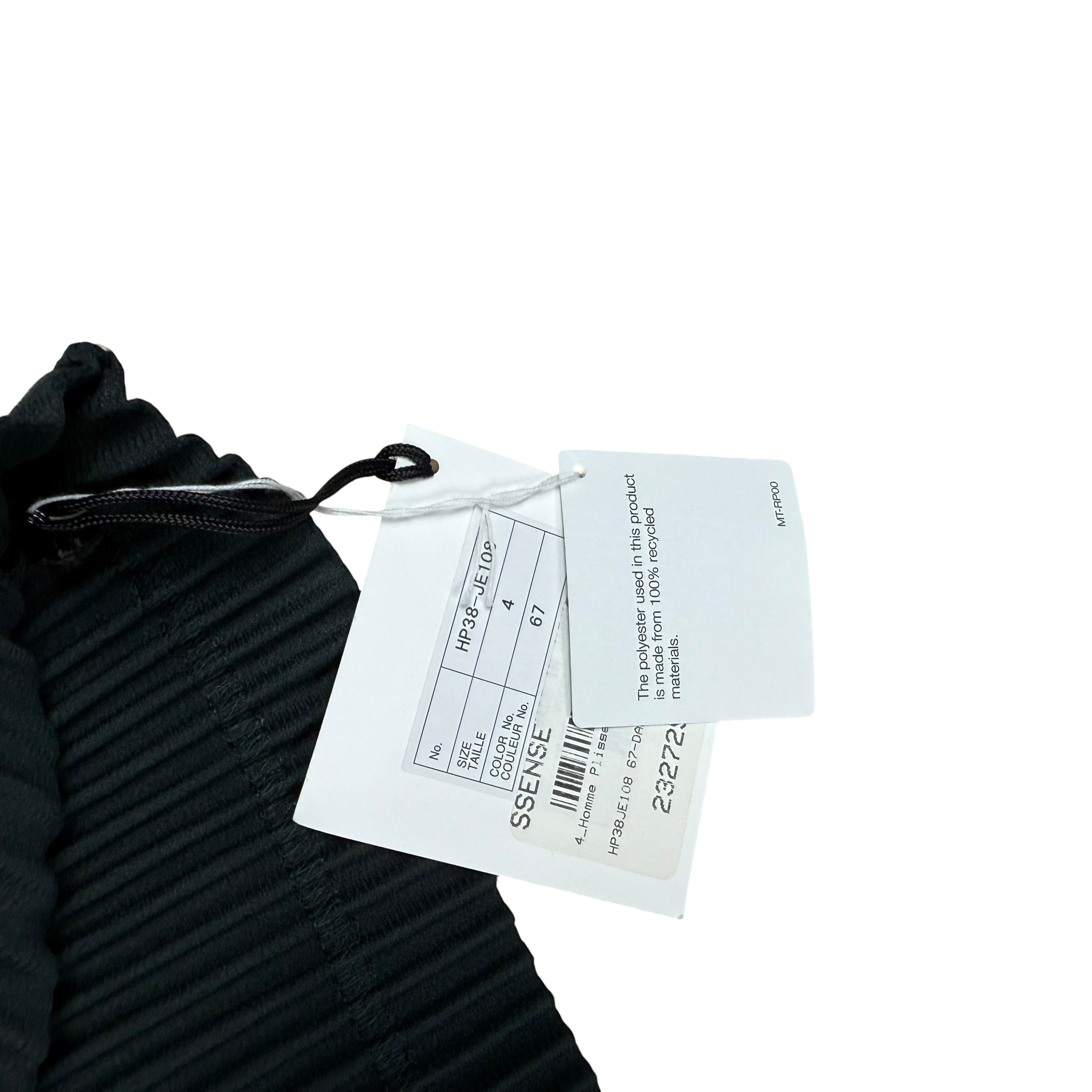 Issey Miyake Homme Plissé Tank Top Dark Green (Fits L-XL)