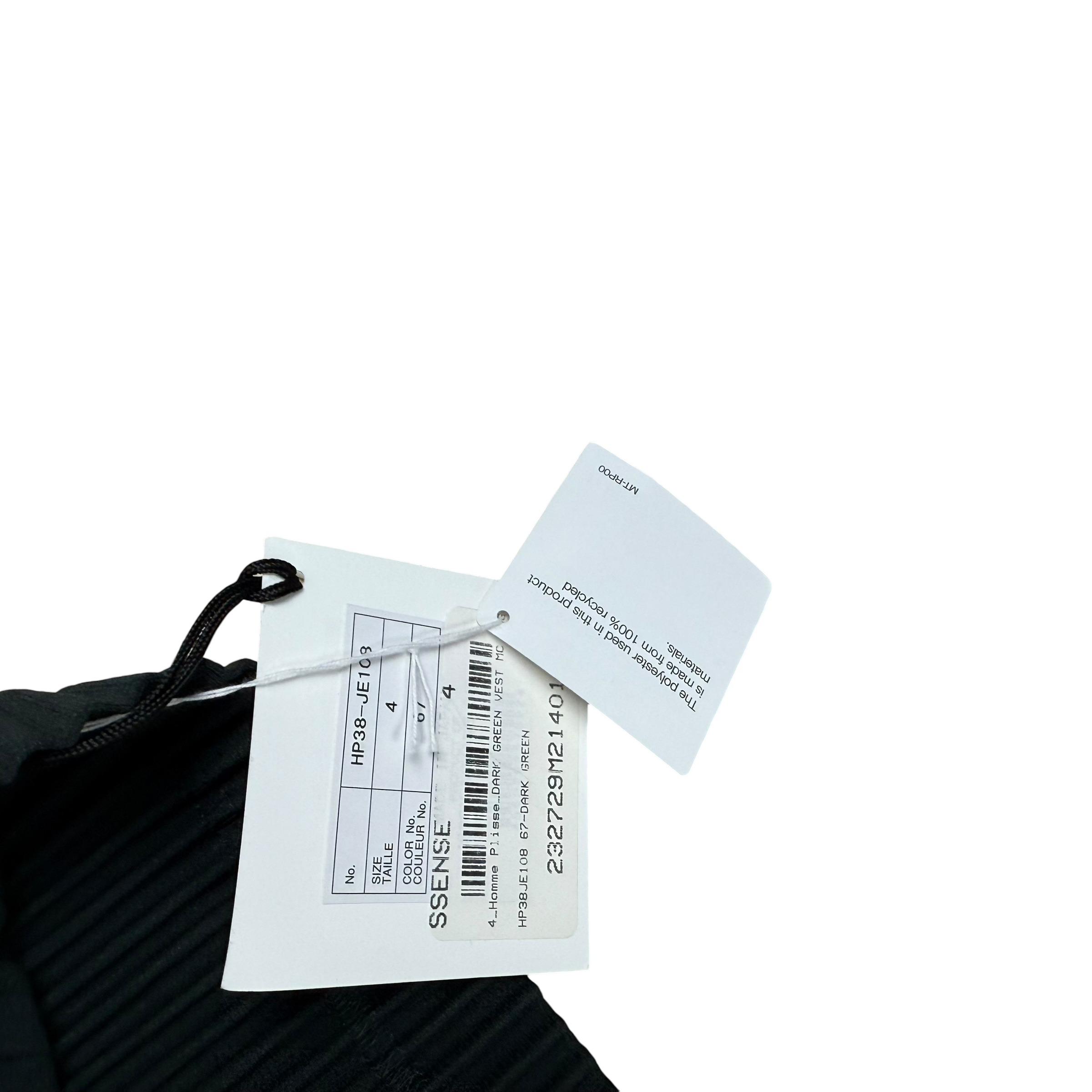 Issey Miyake Homme Plissé Tank Top Dark Green (Fits L-XL)