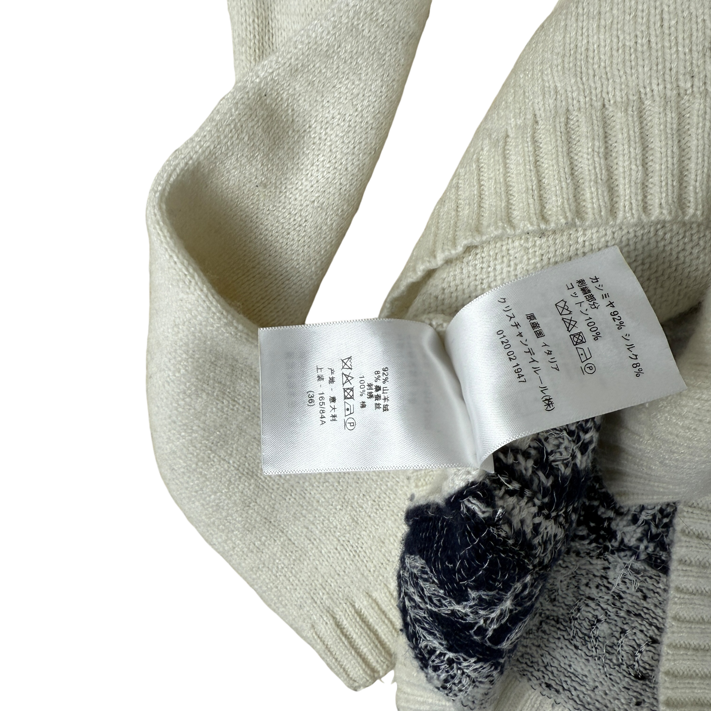 Christian Dior Cashmere Silk Blend Embroidered Knit Jumper (Size 36)