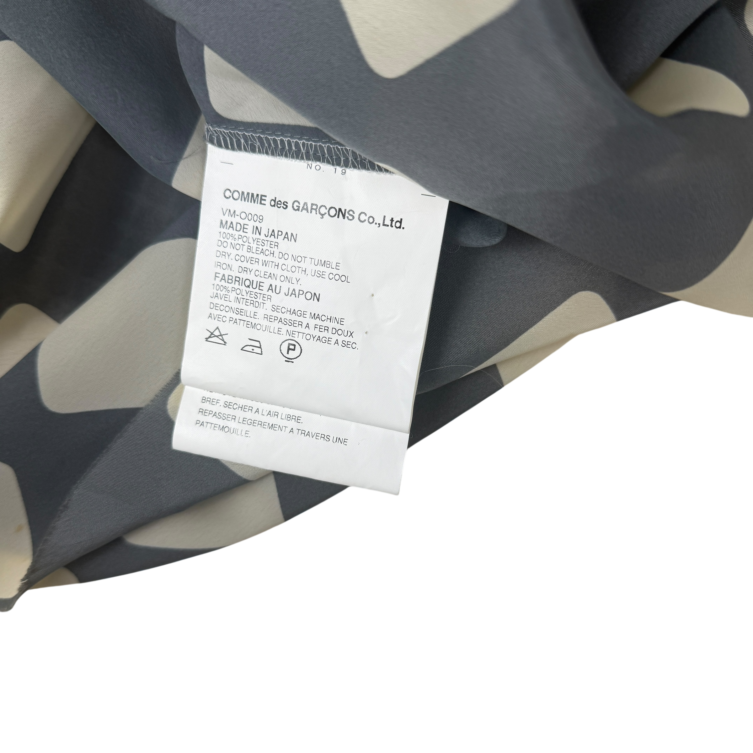 Junya Watanabe Comme Des Garcons Geometric Print Dress (Size S)