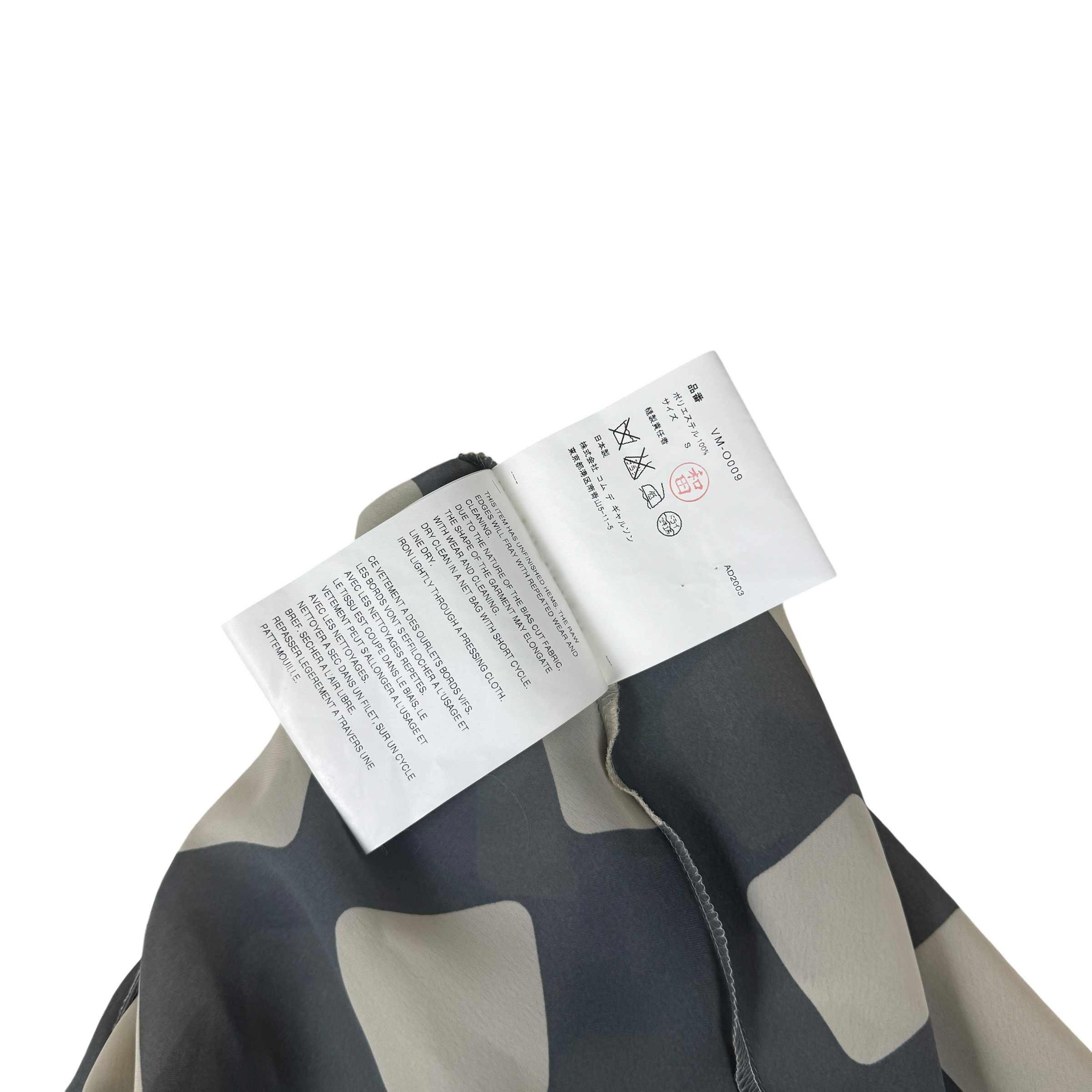 Junya Watanabe Comme Des Garcons Geometric Print Dress (Size S)