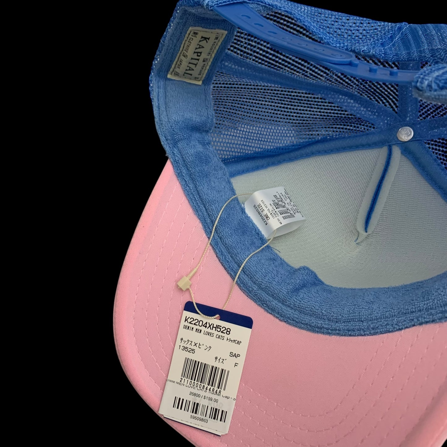 Kapital ‘Denim Men Loves Cats' Trucker Cap Blue/Pink