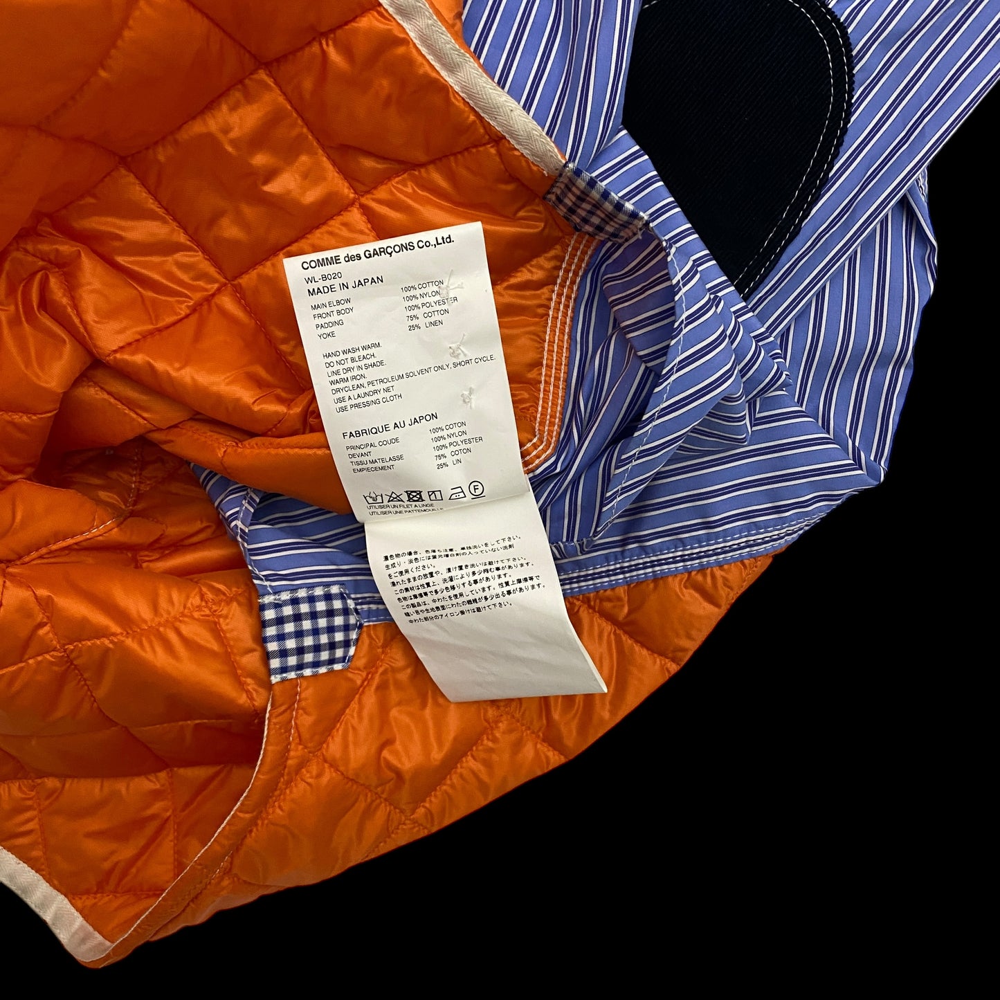 Junya Watanabe Man Quilted Ripstop Panel Striped Shirt Orange/Blue (Fits M-L)