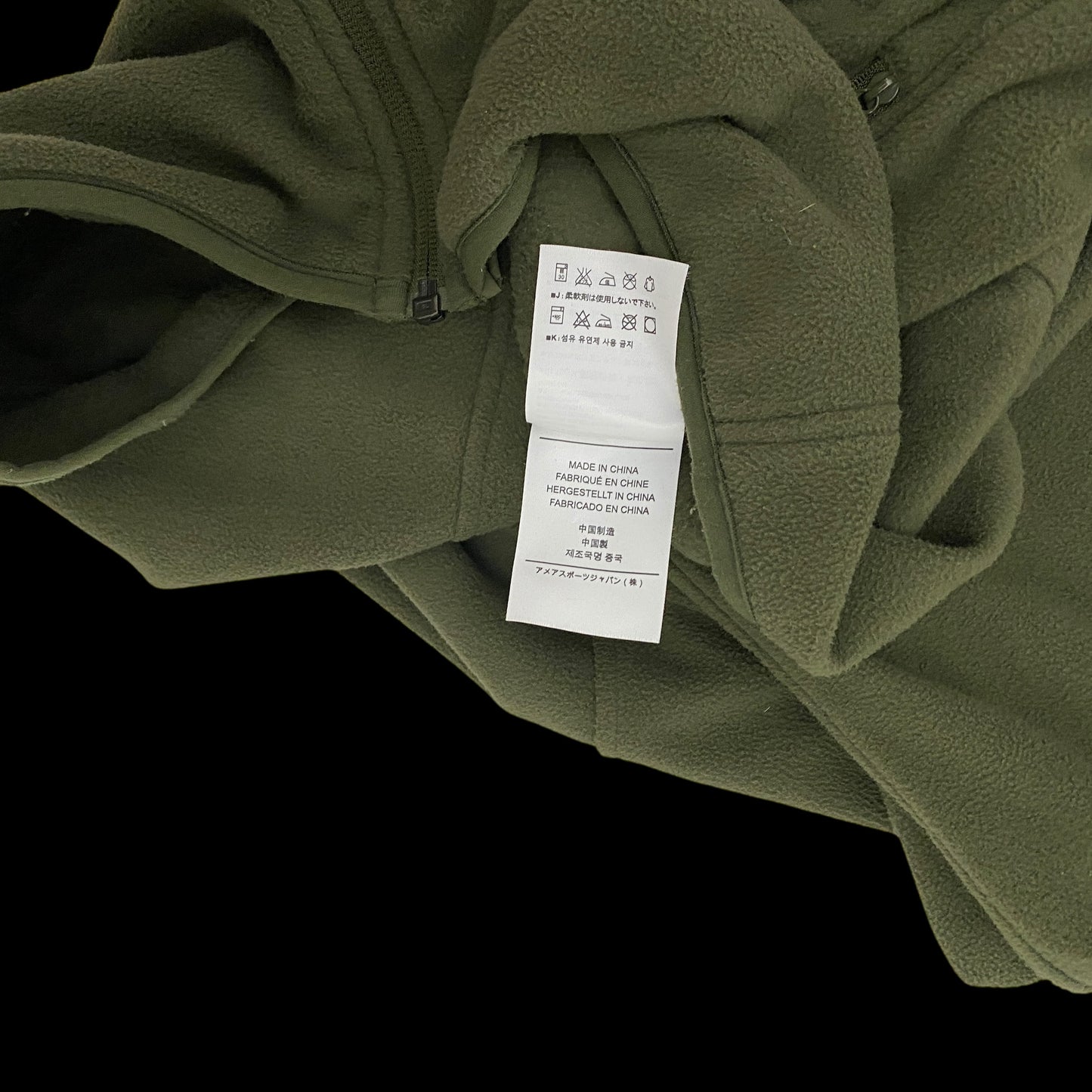 Arc’teryx Delta Hooded Fleece ‘Military Green’ (Fits L-XL)