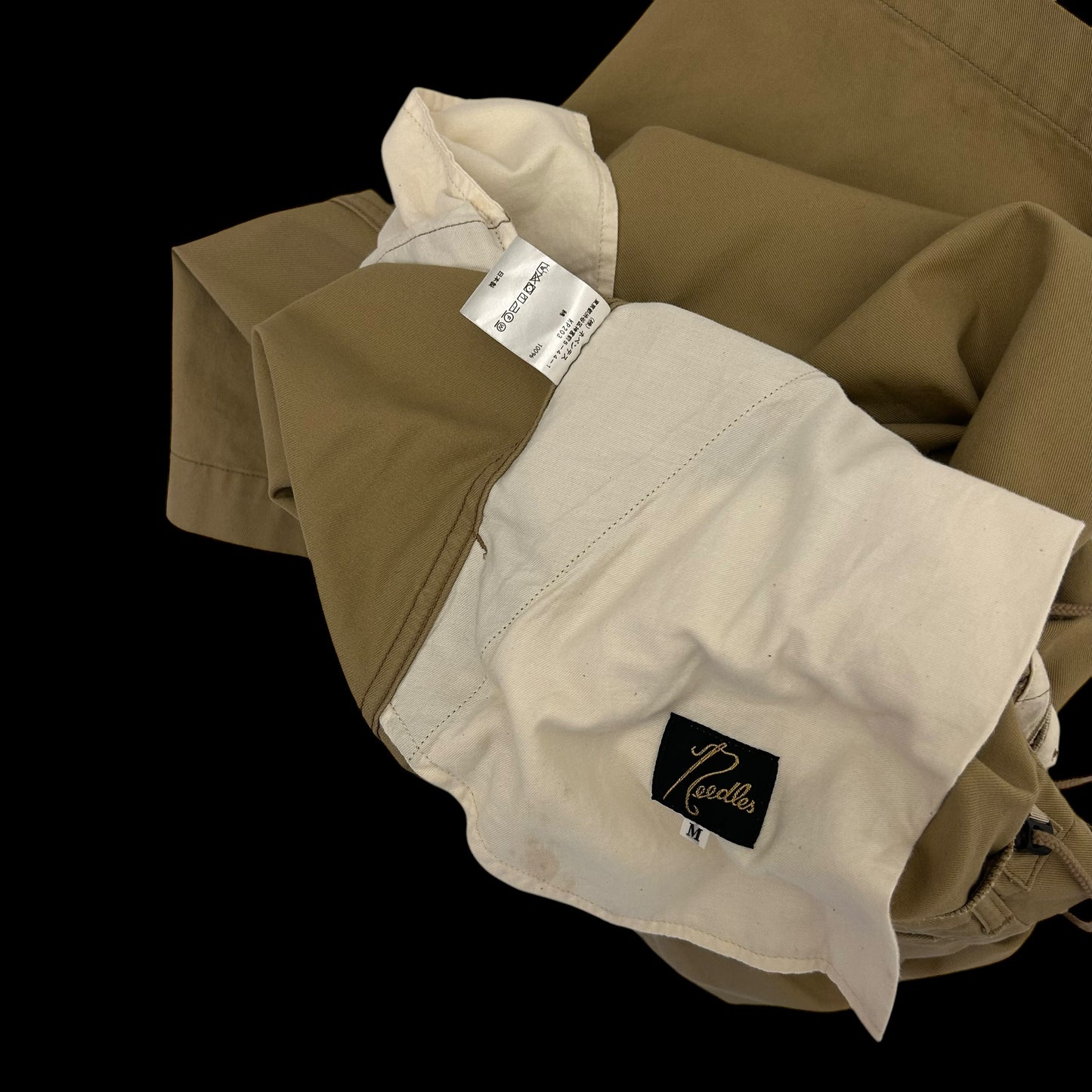 Needles H.D. Fatigue Pants Brown