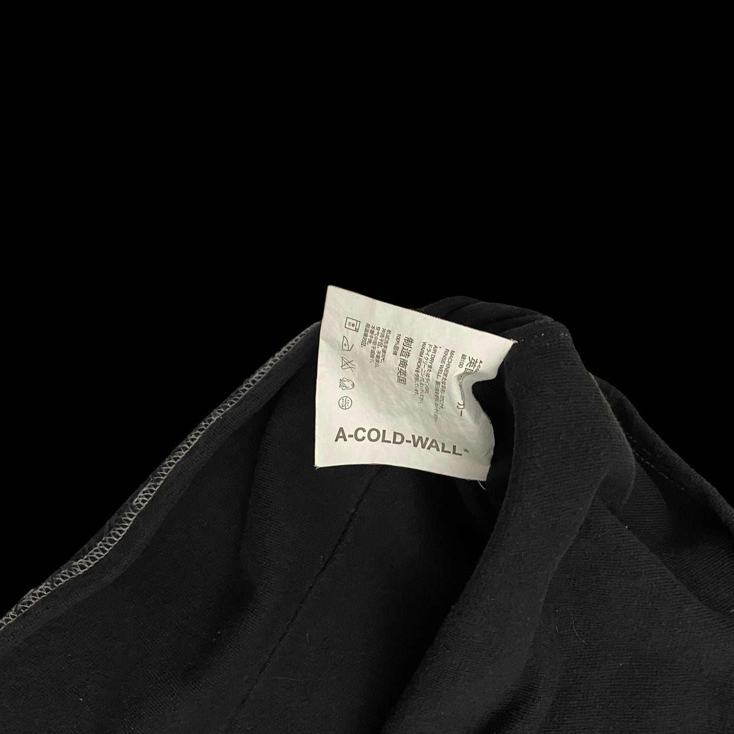 A-COLD-WALL Reverse Stitch Hoodie Black (Size XL)