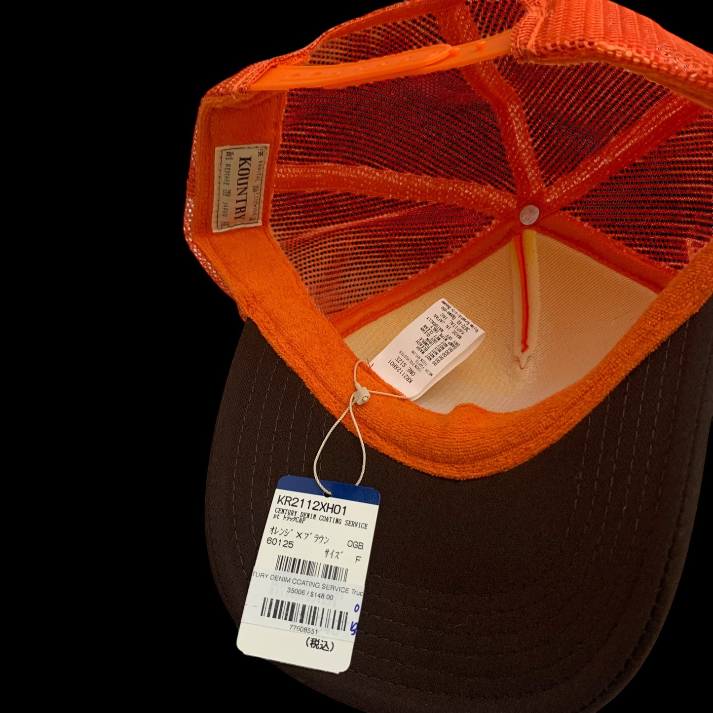 Kapital 'Century Denim Coating Service' Trucker Cap Orange/Brown