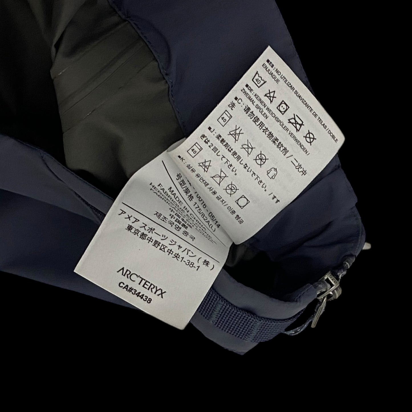 Arc’teryx Beta Goretex Pants ‘Sapphire Blue’ (Fits L Mens)