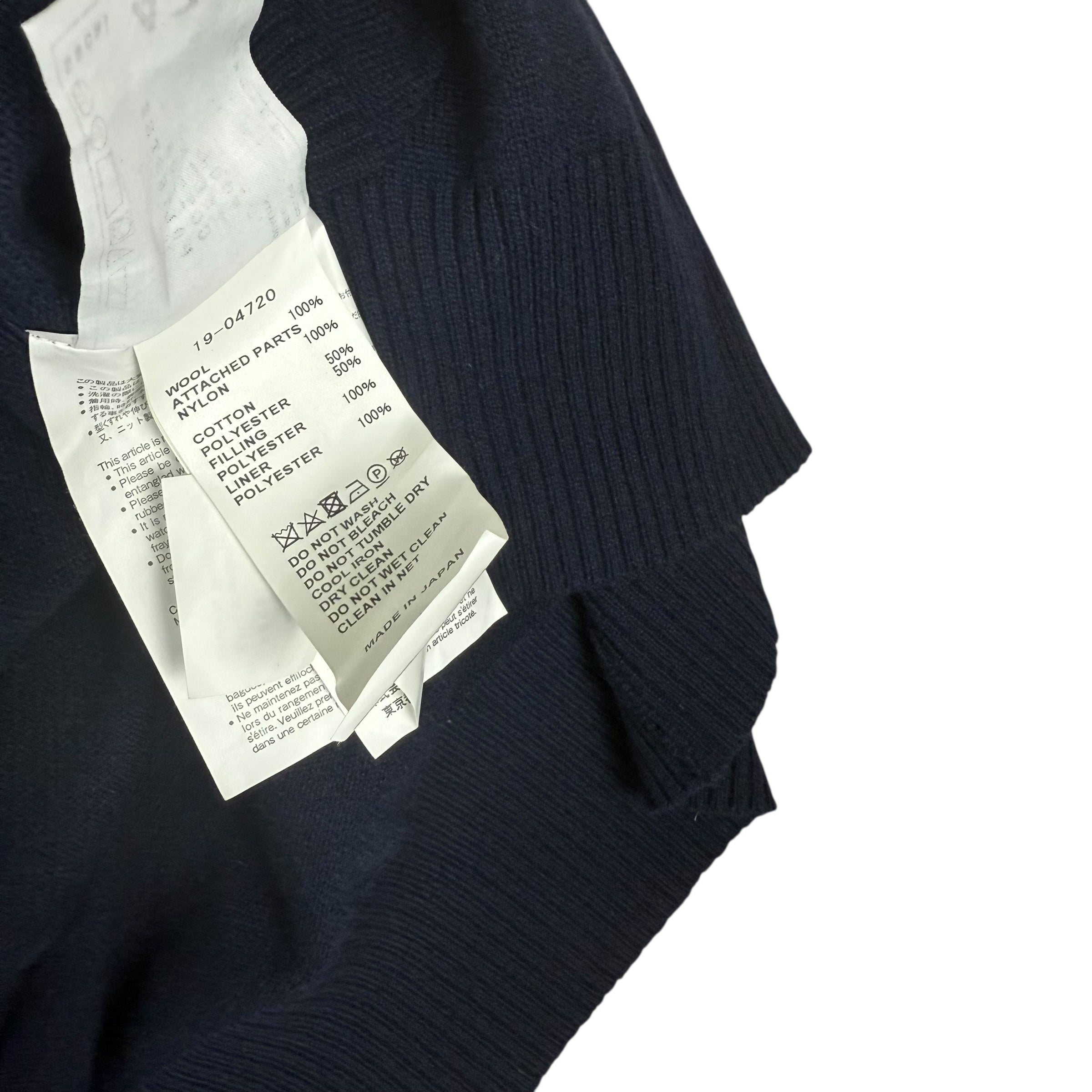 Sacai AW19 MA-1 Docking Wool Knit Zip-Up Midi Dress Navy (Size 1/S)