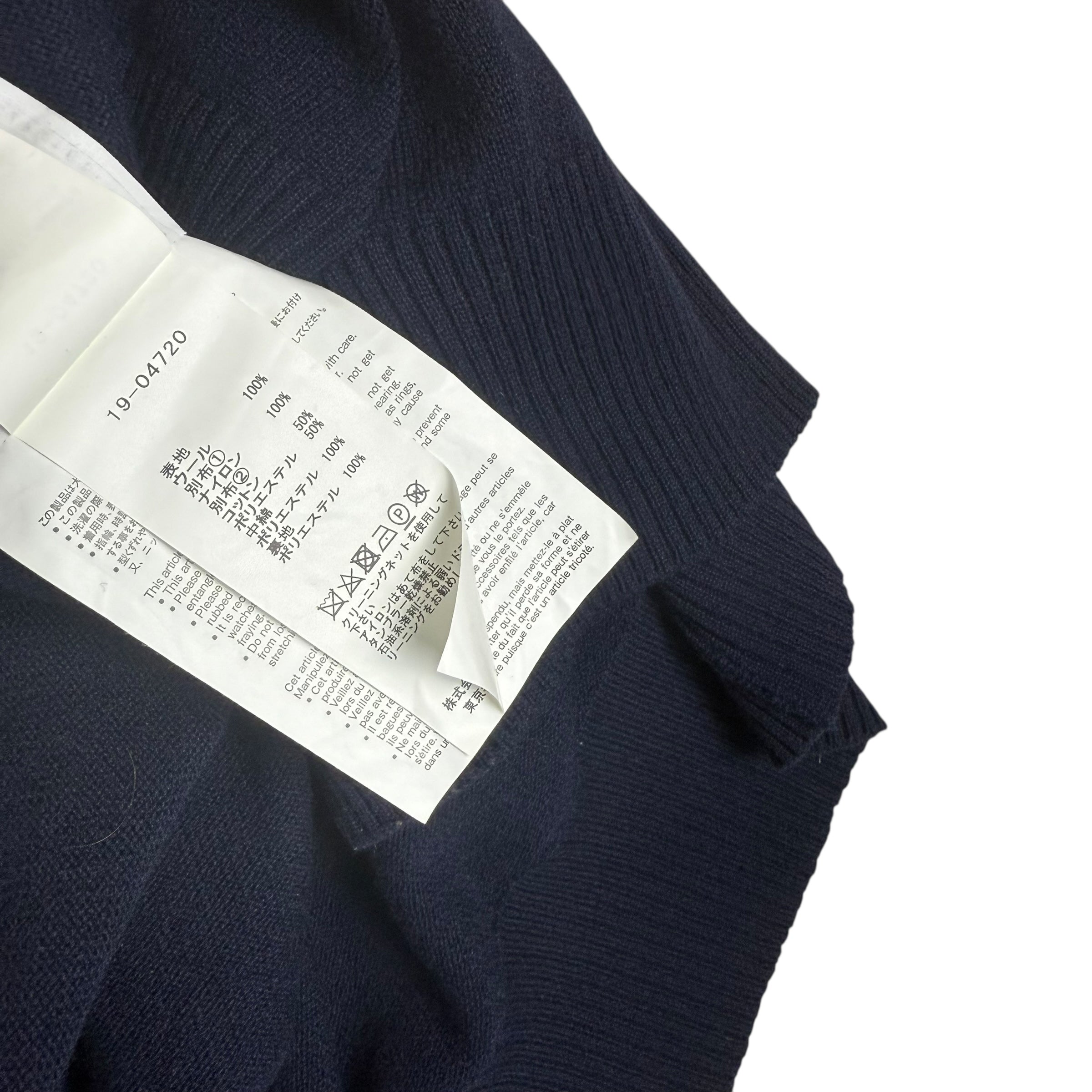 Sacai AW19 MA-1 Docking Wool Knit Zip-Up Midi Dress Navy (Size 1/S)