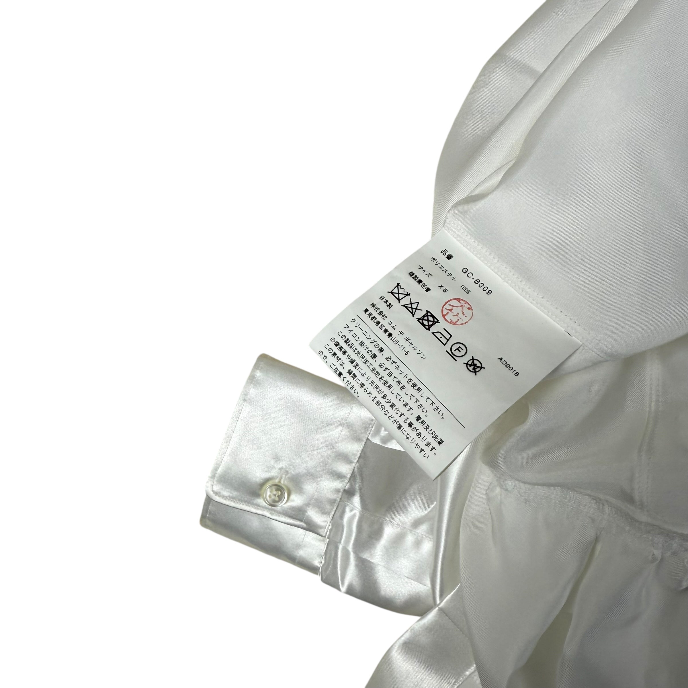 Comme Des Garçons SS19 Layered Satin-Twill Long Shirt White (Size XS womens)