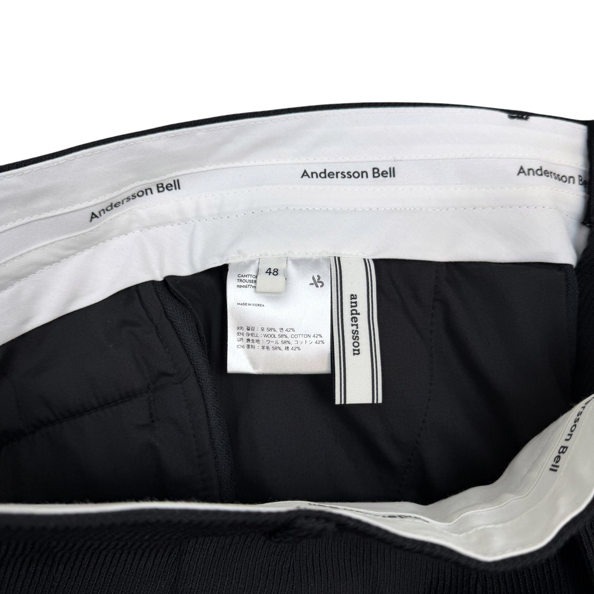 Andersson Bell Camtton Wool Trousers Black (Size 48/M)