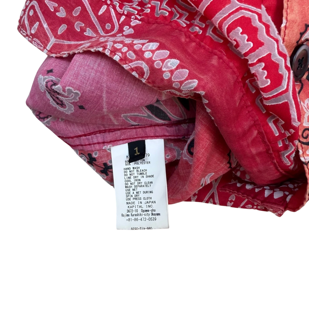 Kapital Bandana Patchwork Trucker Jacket Red (Size 1 / S)