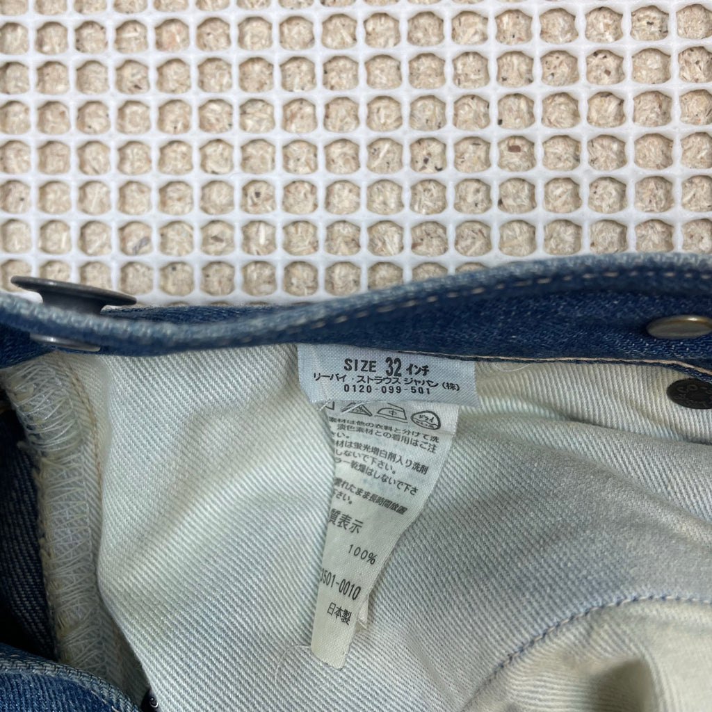 levi strauss & co 501XX Distressed Jeans Blue (Size 32)