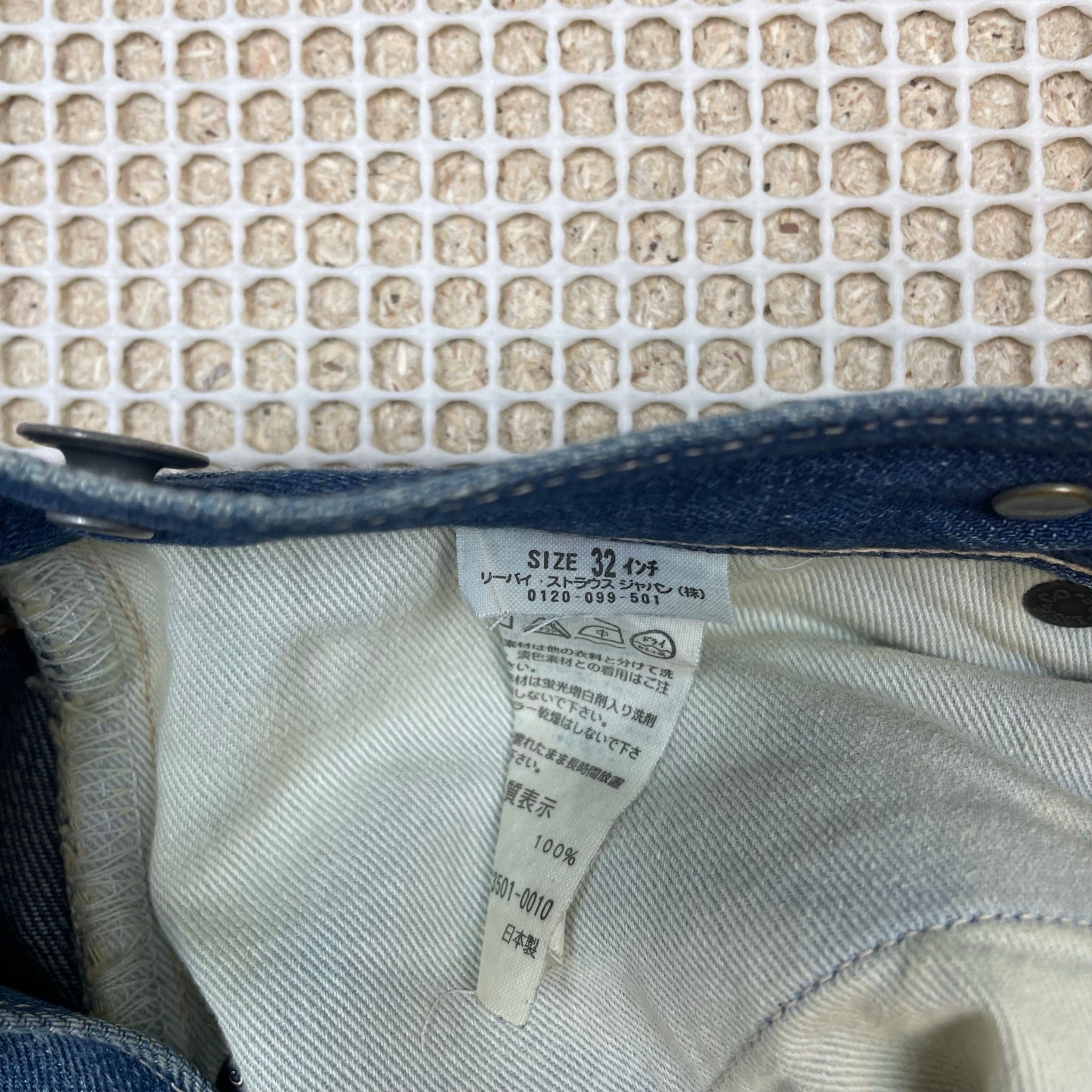levi strauss & co 501XX Distressed Jeans Blue (Size 32)