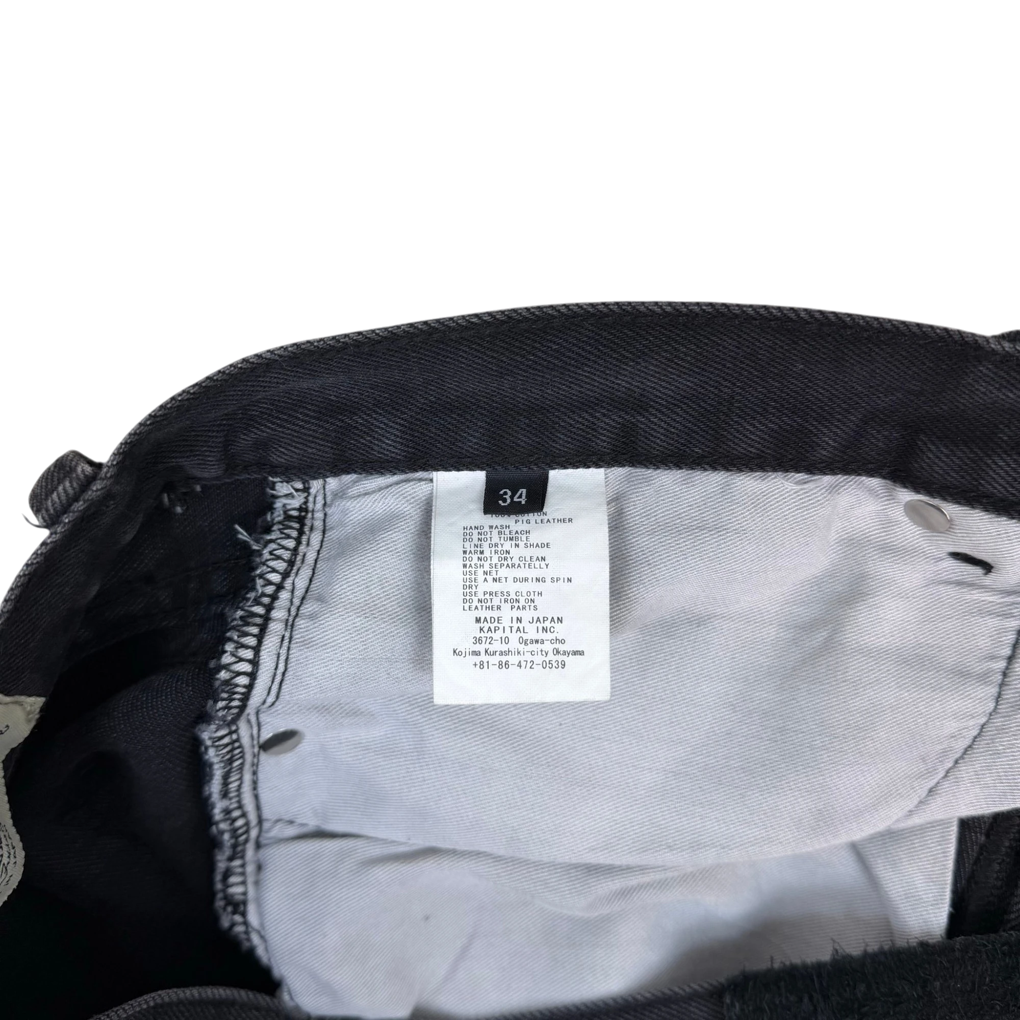 Kapital AW21 5P Monkey Cisco Studded Jeans Washed Black (Size 34”)