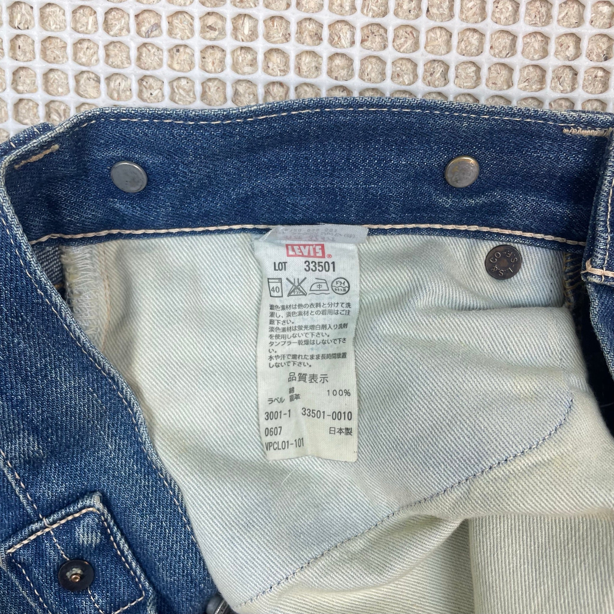 levi strauss & co 501XX Distressed Jeans Blue (Size 32)