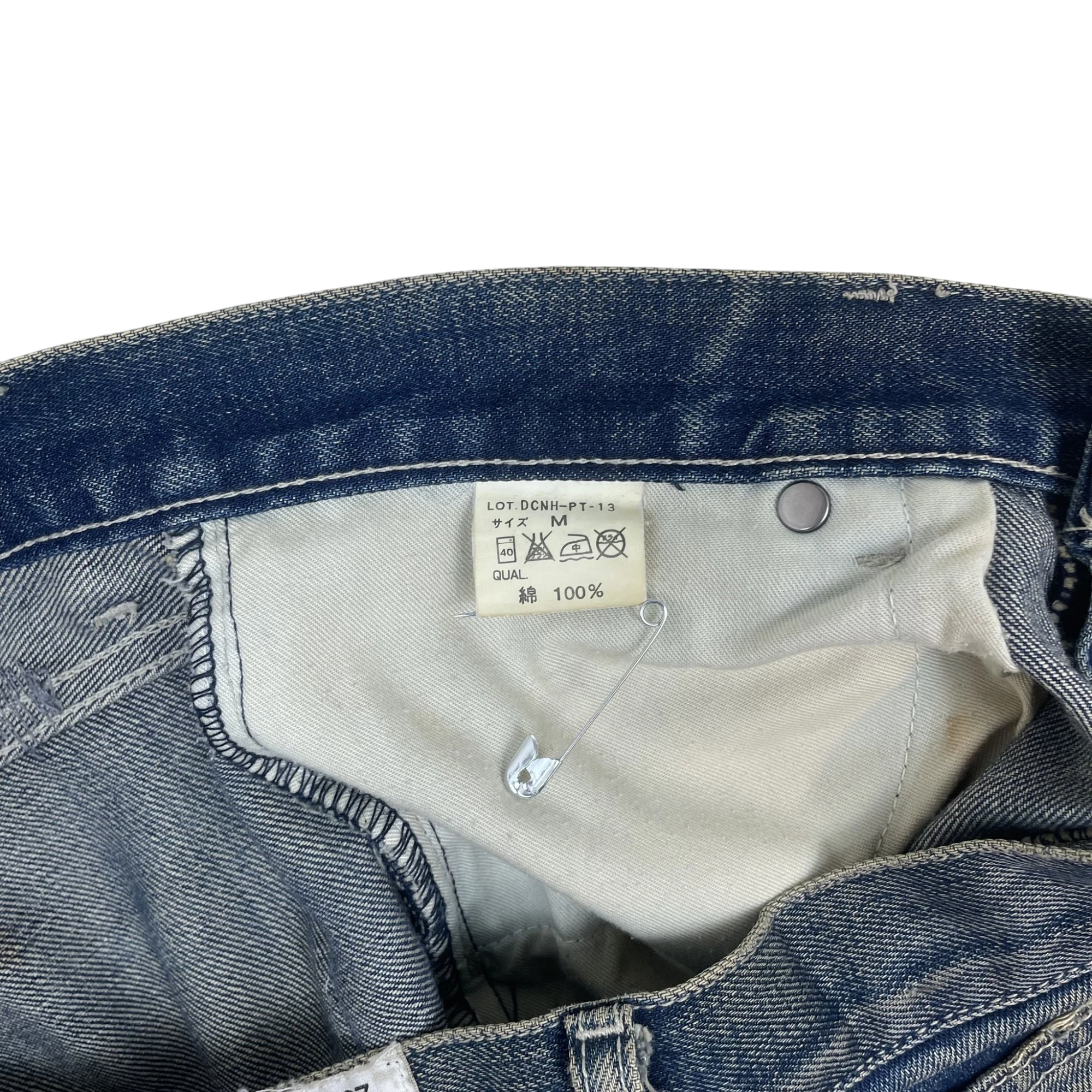 Neighborhood 2003 Savage Patchwork Selvedge Denim Jeans (Size M)