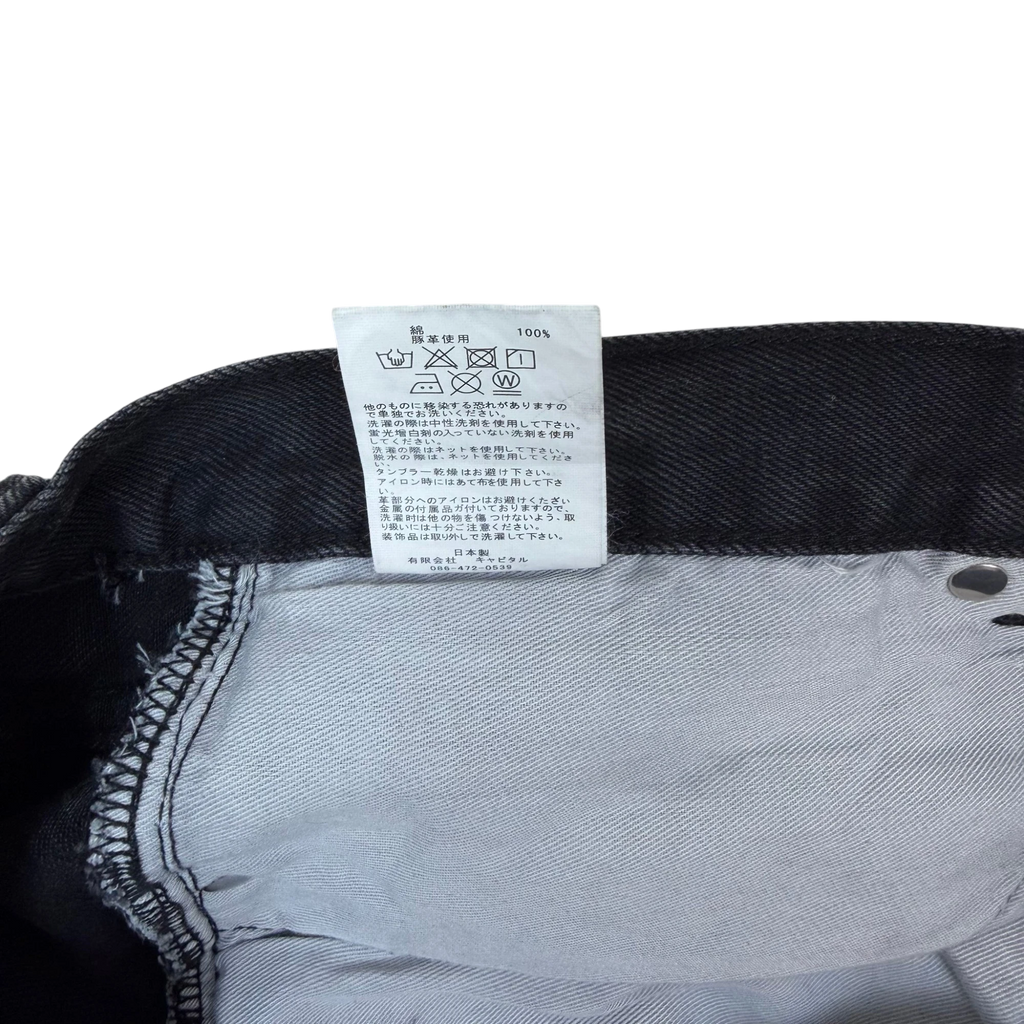 Kapital AW21 5P Monkey Cisco Studded Jeans Washed Black (Size 34”)