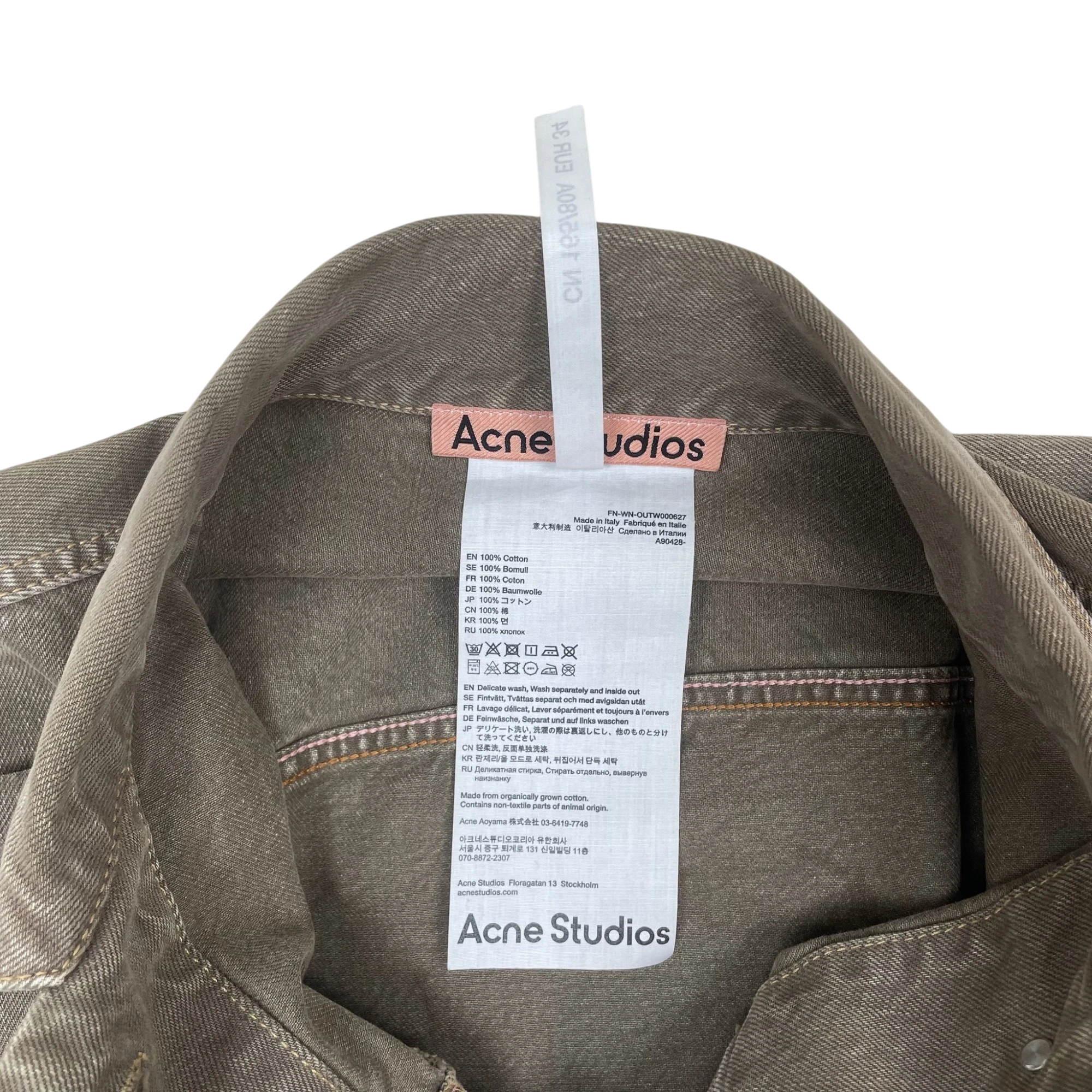 Acne Studios Oversized Denim Jacket Beige (Size EU34)