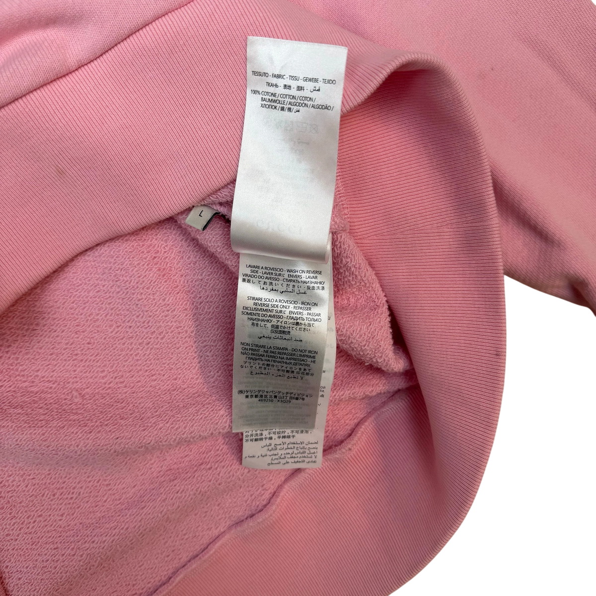 Gucci 2018 Chikae Ide Amor Caecus Sequin Hoodie Pink (Size L)