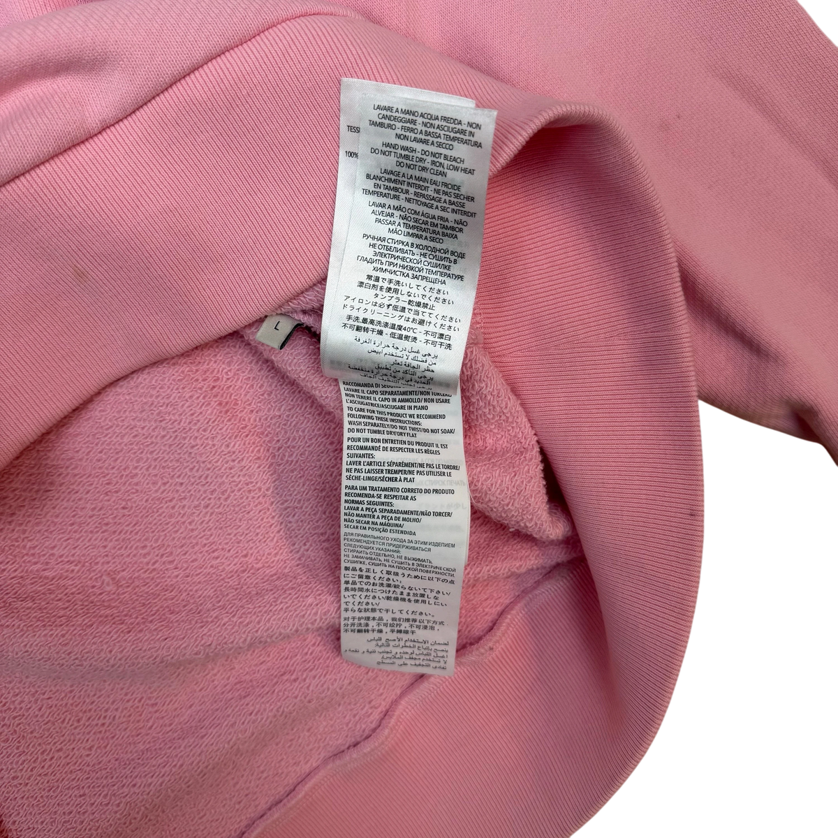 Gucci 2018 Chikae Ide Amor Caecus Sequin Hoodie Pink (Size L)
