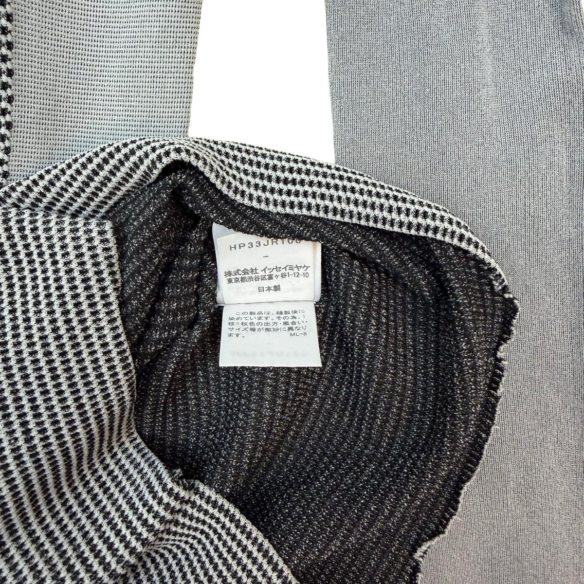 Issey Miyake Homme Plissé Turtleneck Graphic Knit Top Grey (As Is) (One Size)