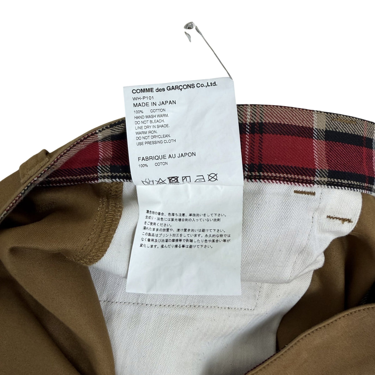 Junya Watanabe Comme des Garçons x Carhartt Script Cargo Pants Tan (Size XL)