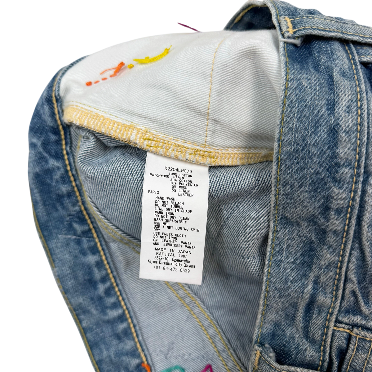 Kapital 14oz Denim Crazy El Paso 5P Monkey Cisco Jeans (Hippie Insane) (Size 36)