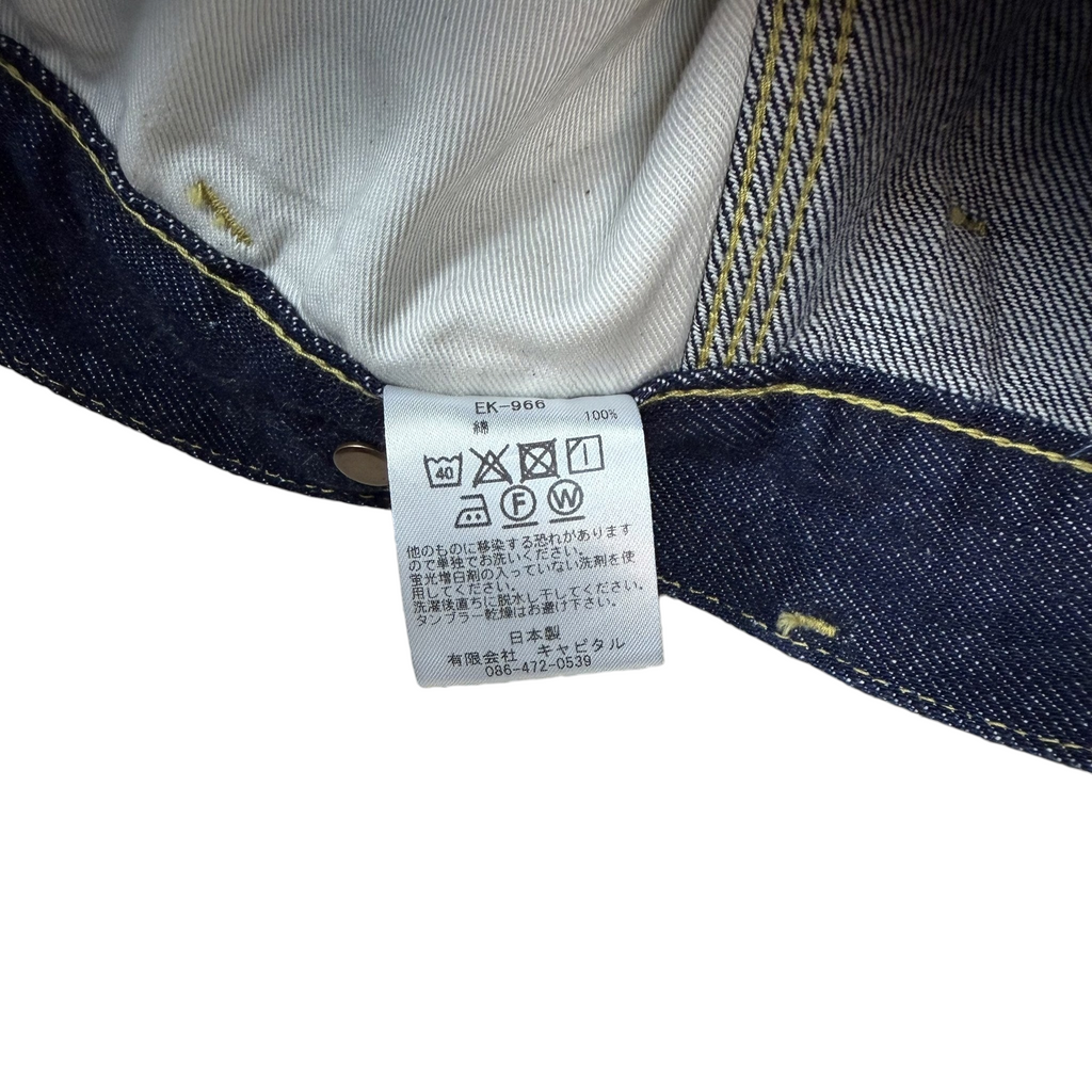 Kapital Lumber Denim Pants Indigo (Size 4/XL)