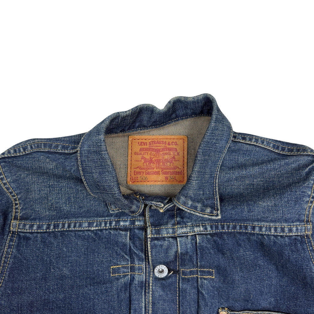 Levi’s Vintage Big E Lot 506xx WWII Model Type 1 Denim Jacket Japan Exclusive Blue (Fits XS-S)