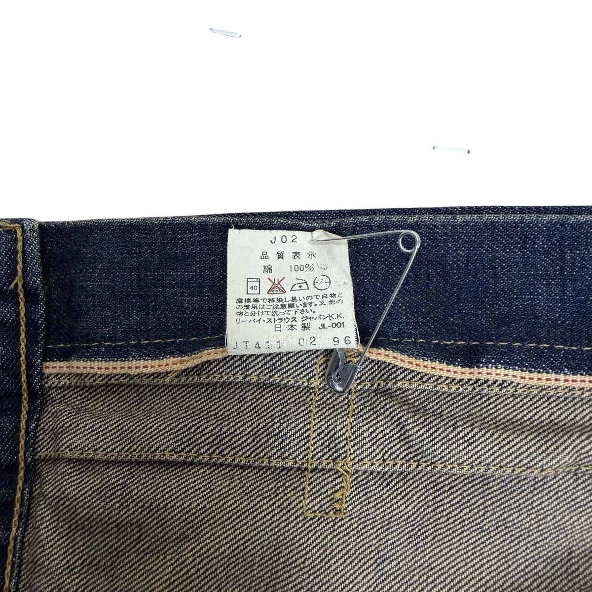 Levi’s Vintage Big E Lot 506xx WWII Model Type 1 Denim Jacket Japan Exclusive Blue (Fits XS-S)