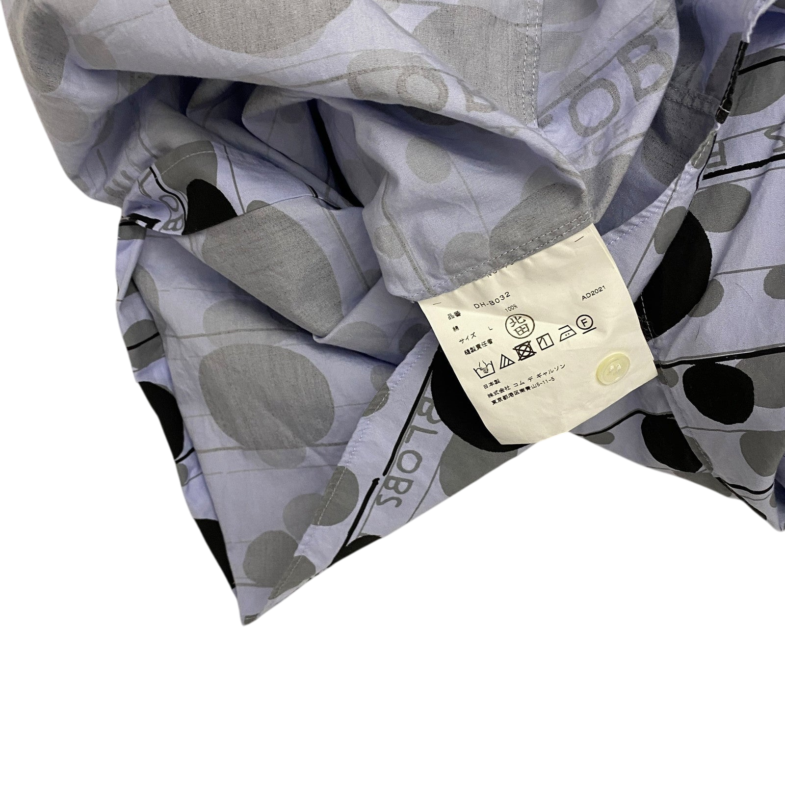 Comme des Garçons (CDG) Homme Deux ‘Blobs For Peace’ Print Shirt (Fits M)