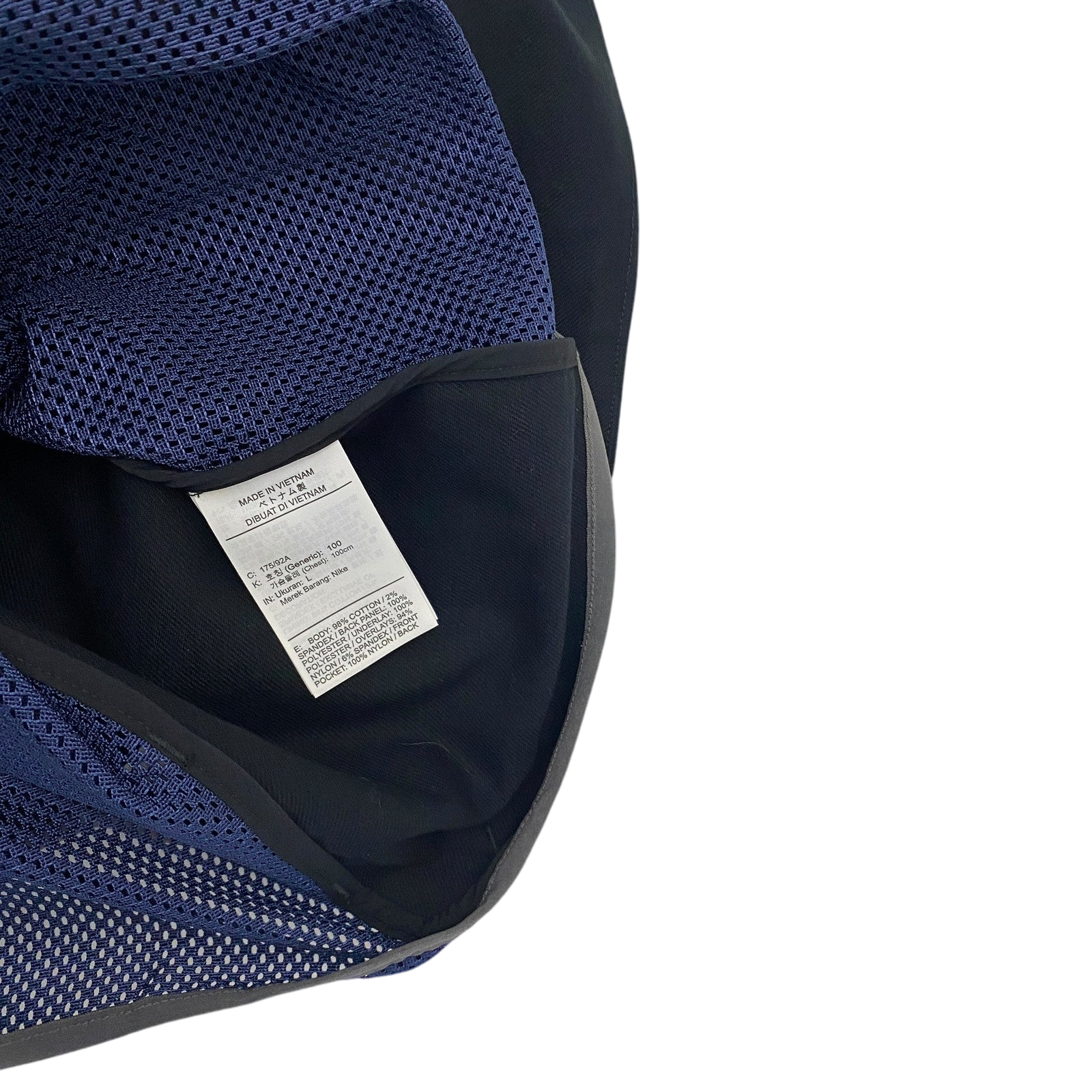 Nike Men's Ispa Vest 2.0 Blue (Size L)