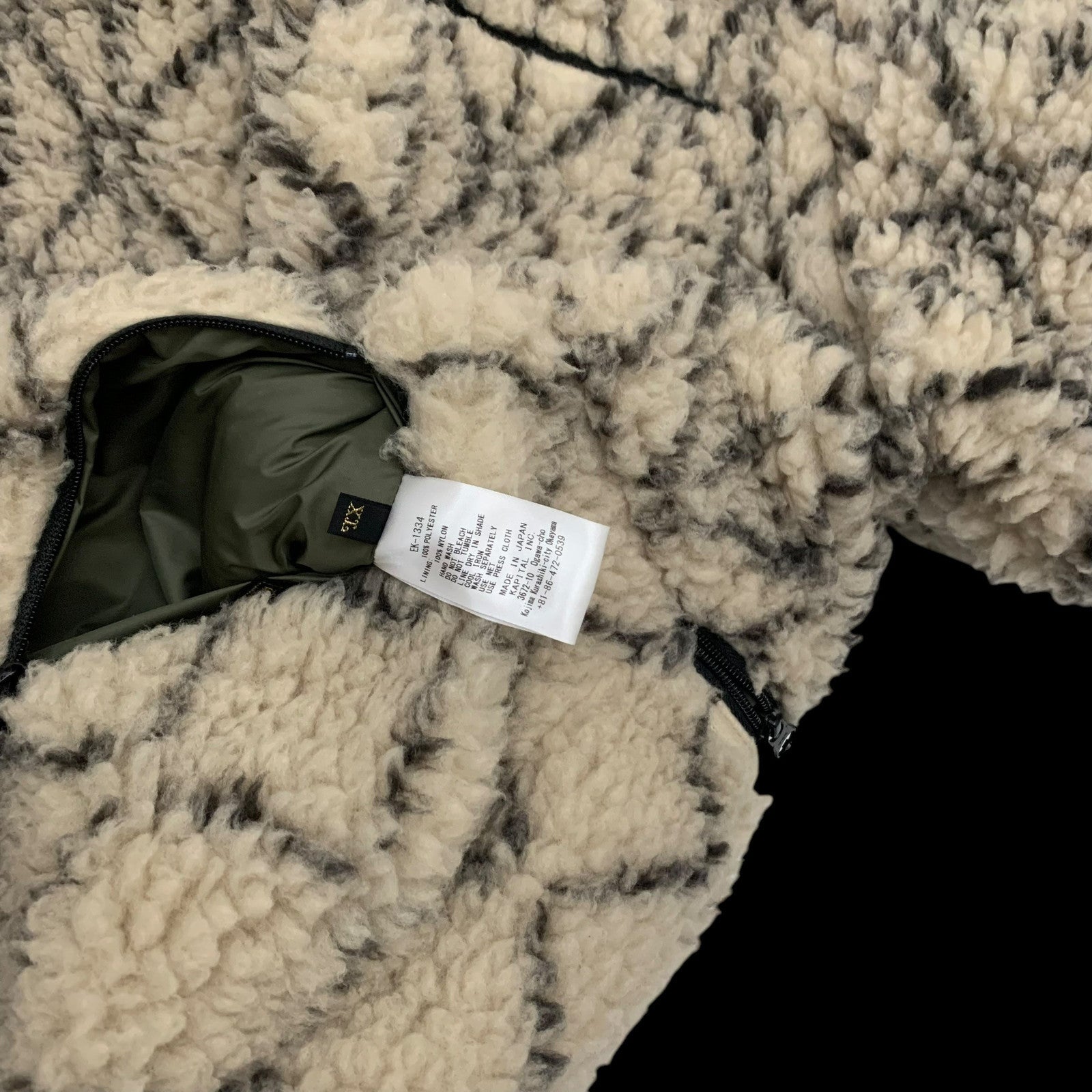 Kapital Do-Gi Sashiko Reversible Boa Fleece Jacket ‘Ecru’ (Size XL)