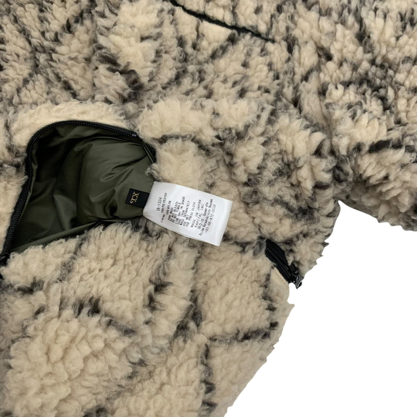 Kapital Do-Gi Sashiko Reversible Boa Fleece Jacket ‘Ecru’ (Size XL)