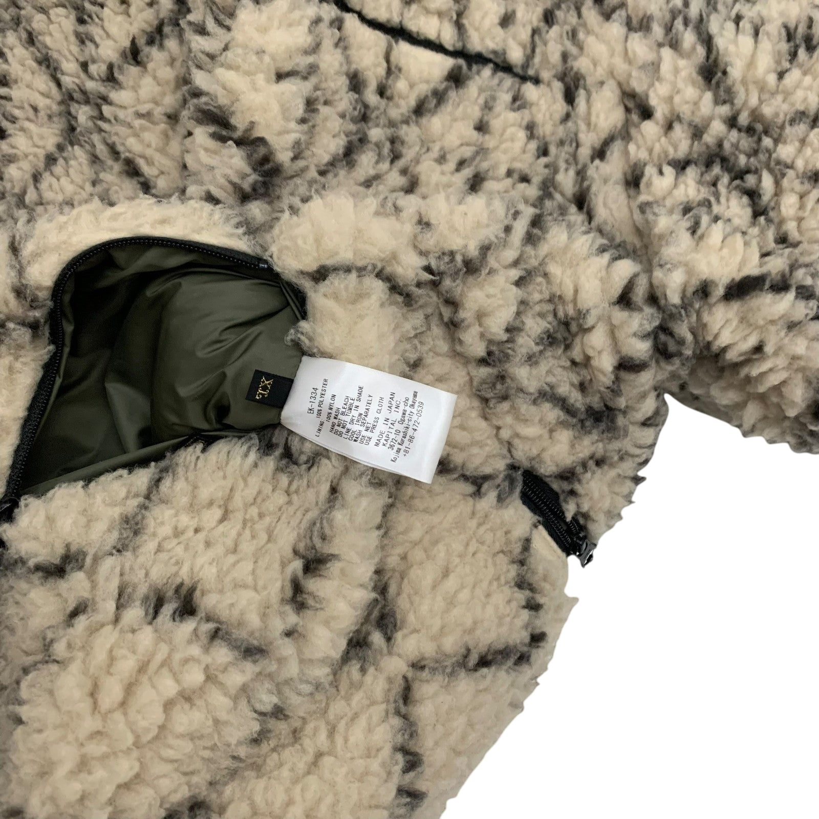 Kapital Do-Gi Sashiko Reversible Boa Fleece Jacket ‘Ecru’ (Size XL)