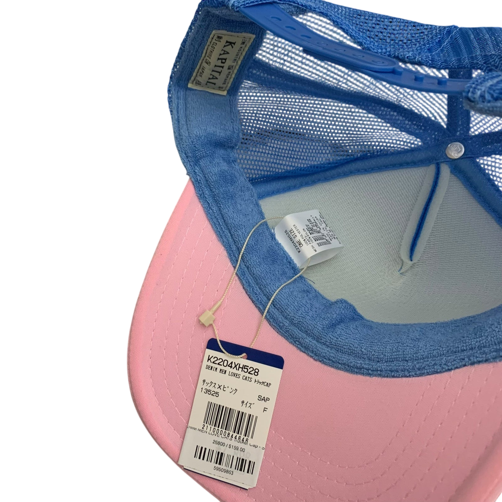 Kapital ‘Denim Men Loves Cats' Trucker Cap Blue/Pink