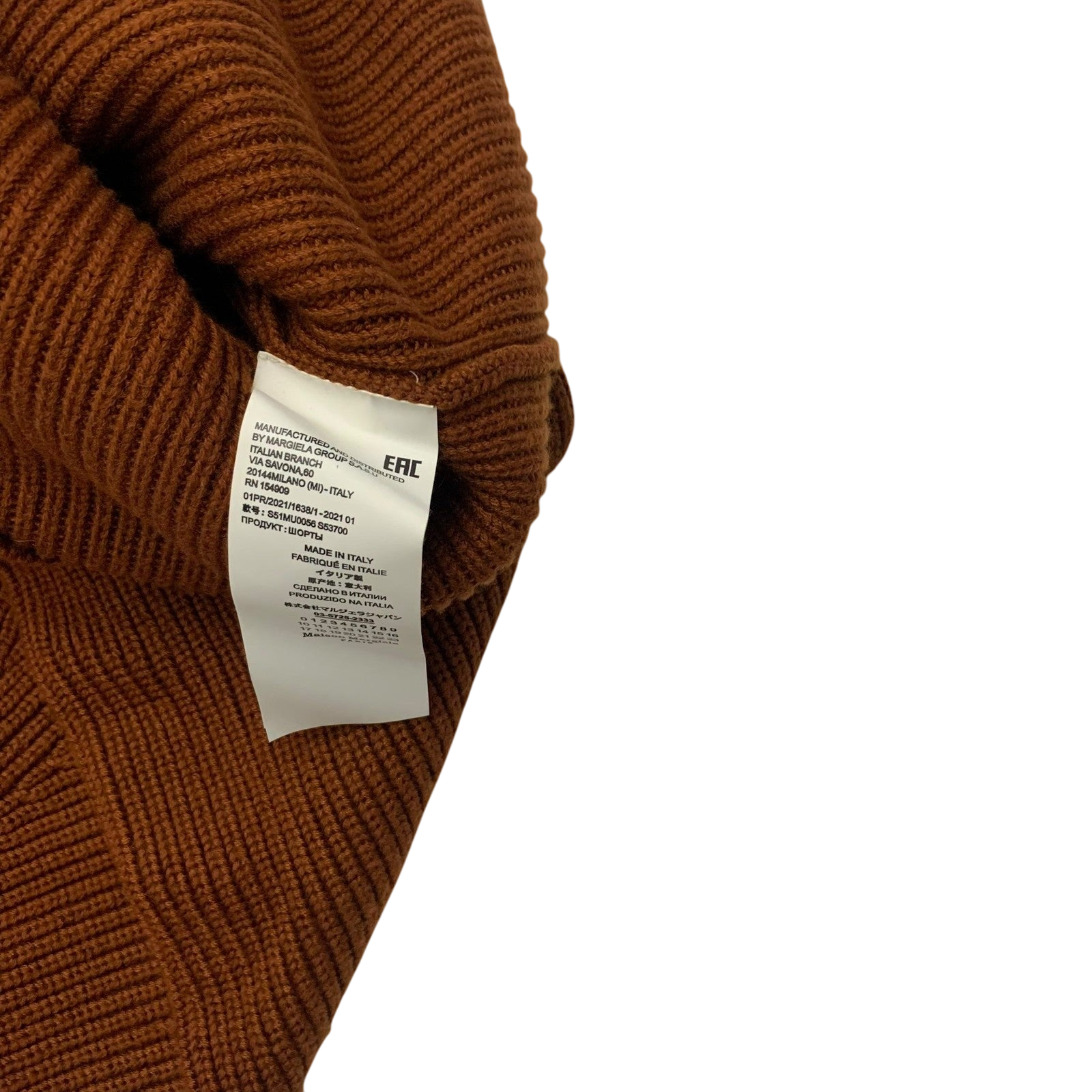 Maison Margiela Ribbed Knit Sweatshirt Burnt Orange (Fits XL)