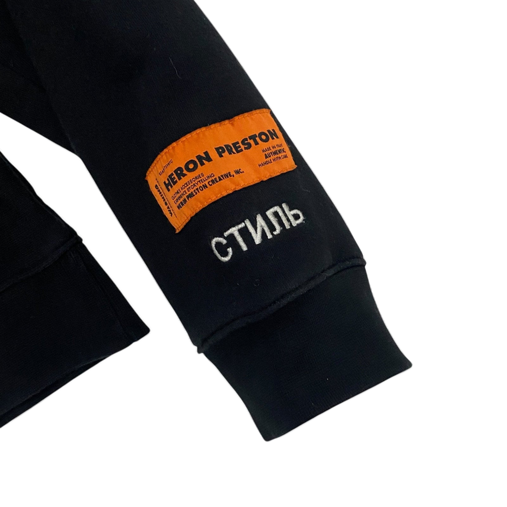 Heron Preston White HeronCrewneck Sweatshirt Black (fits L-XL)
